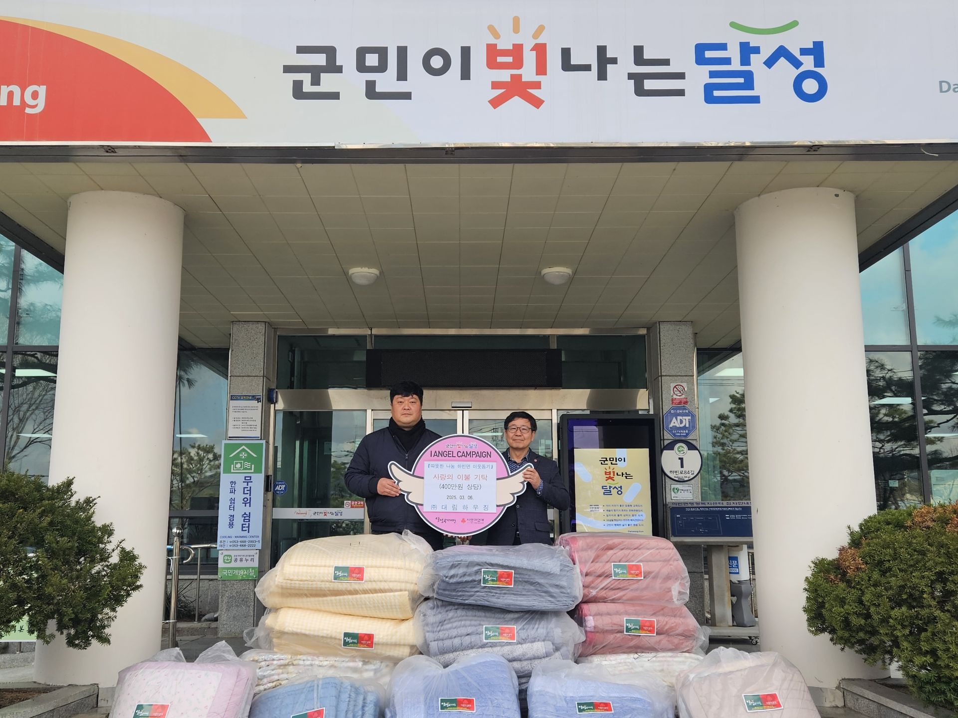 기사이미지
