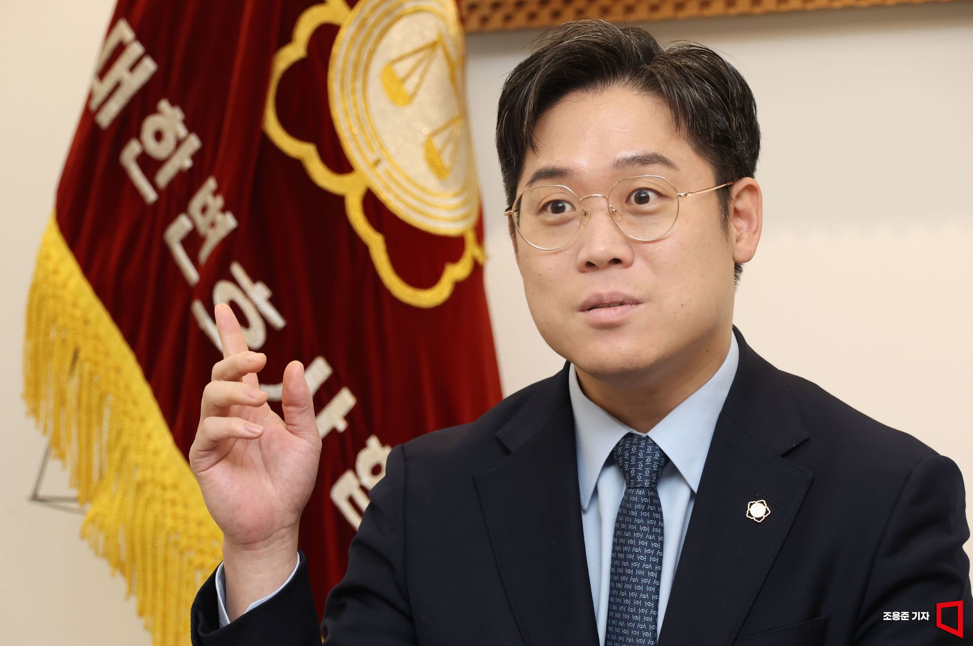 기사이미지