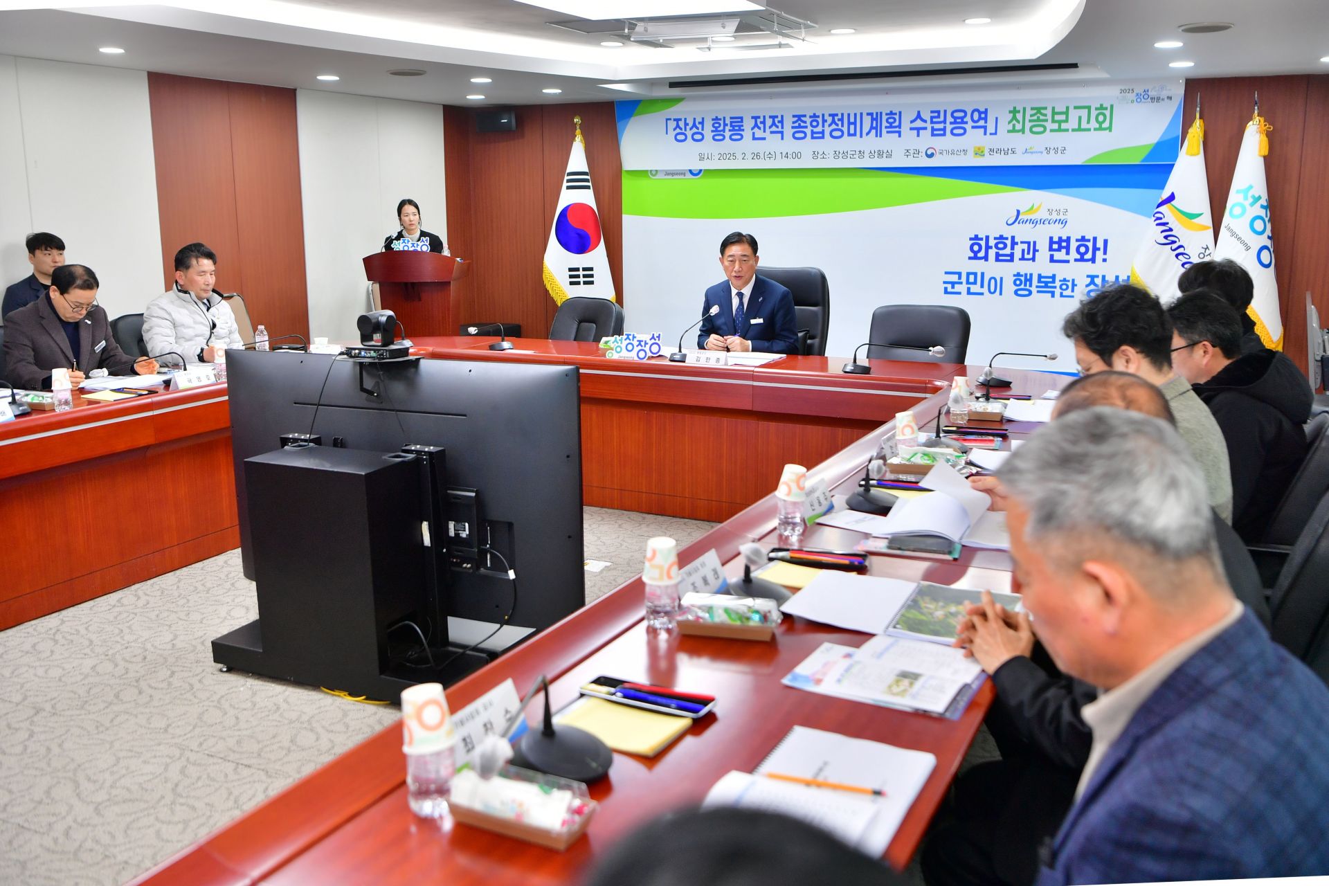 기사이미지
