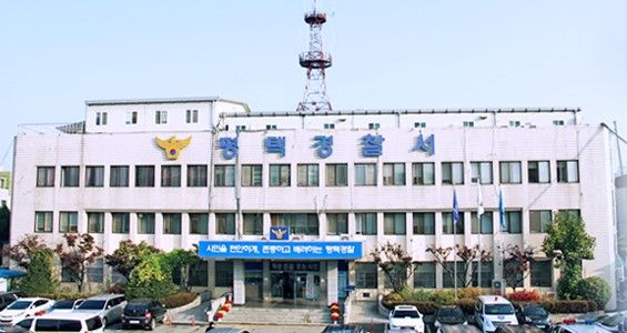 기사이미지
