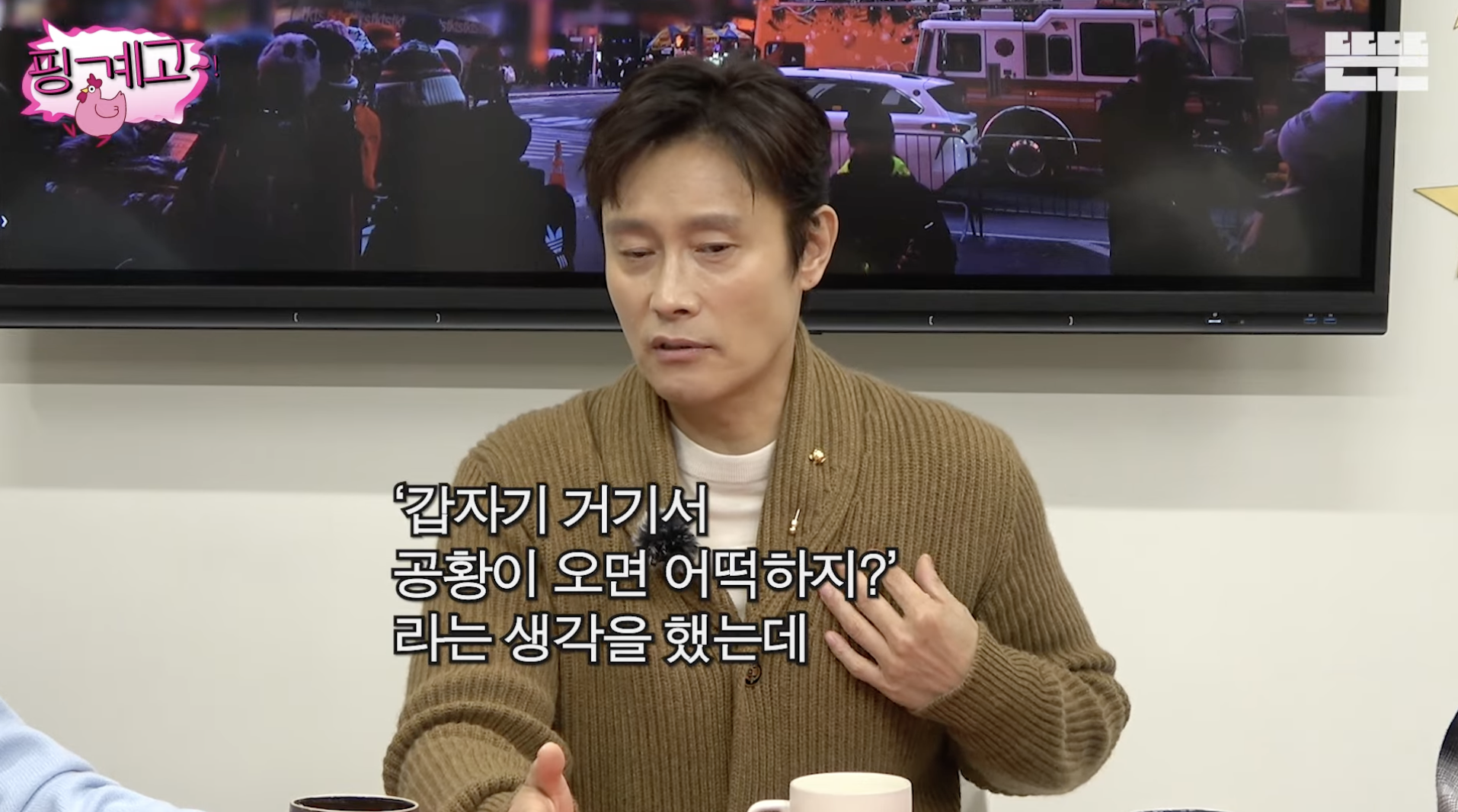 기사이미지