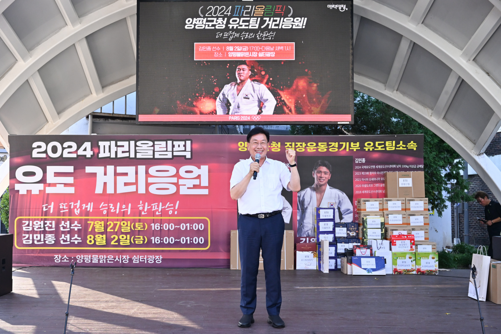 기사이미지