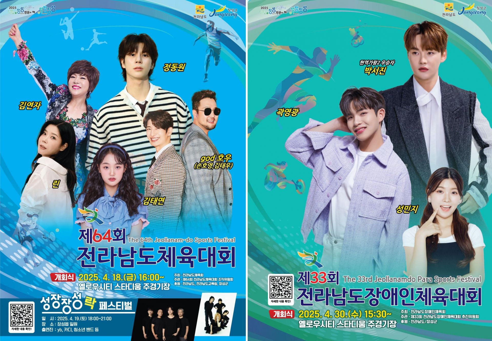 기사이미지