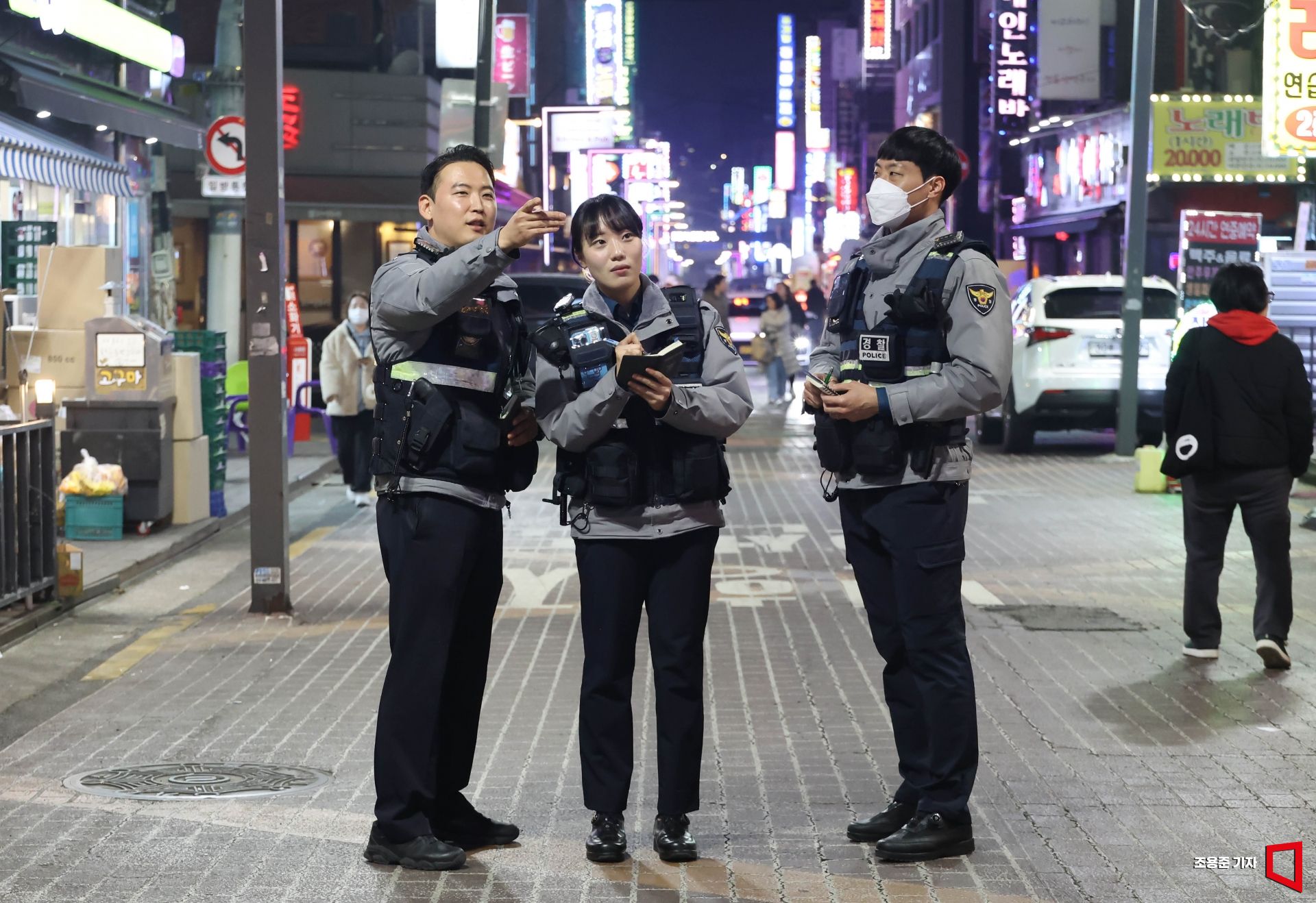 기사이미지