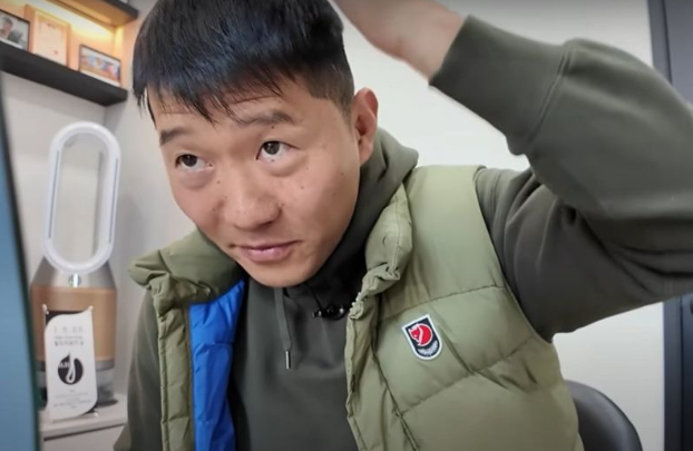 기사이미지