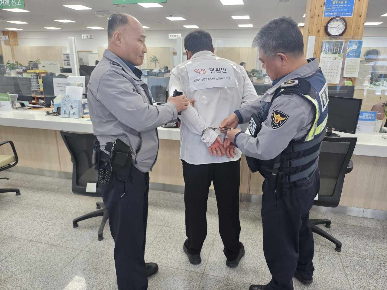 기사이미지