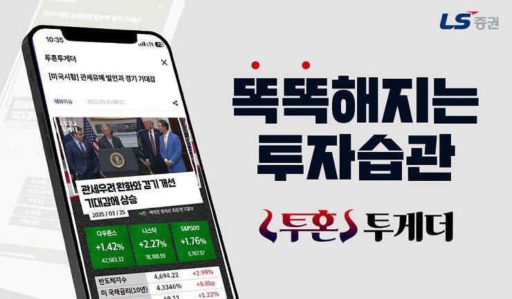 기사이미지