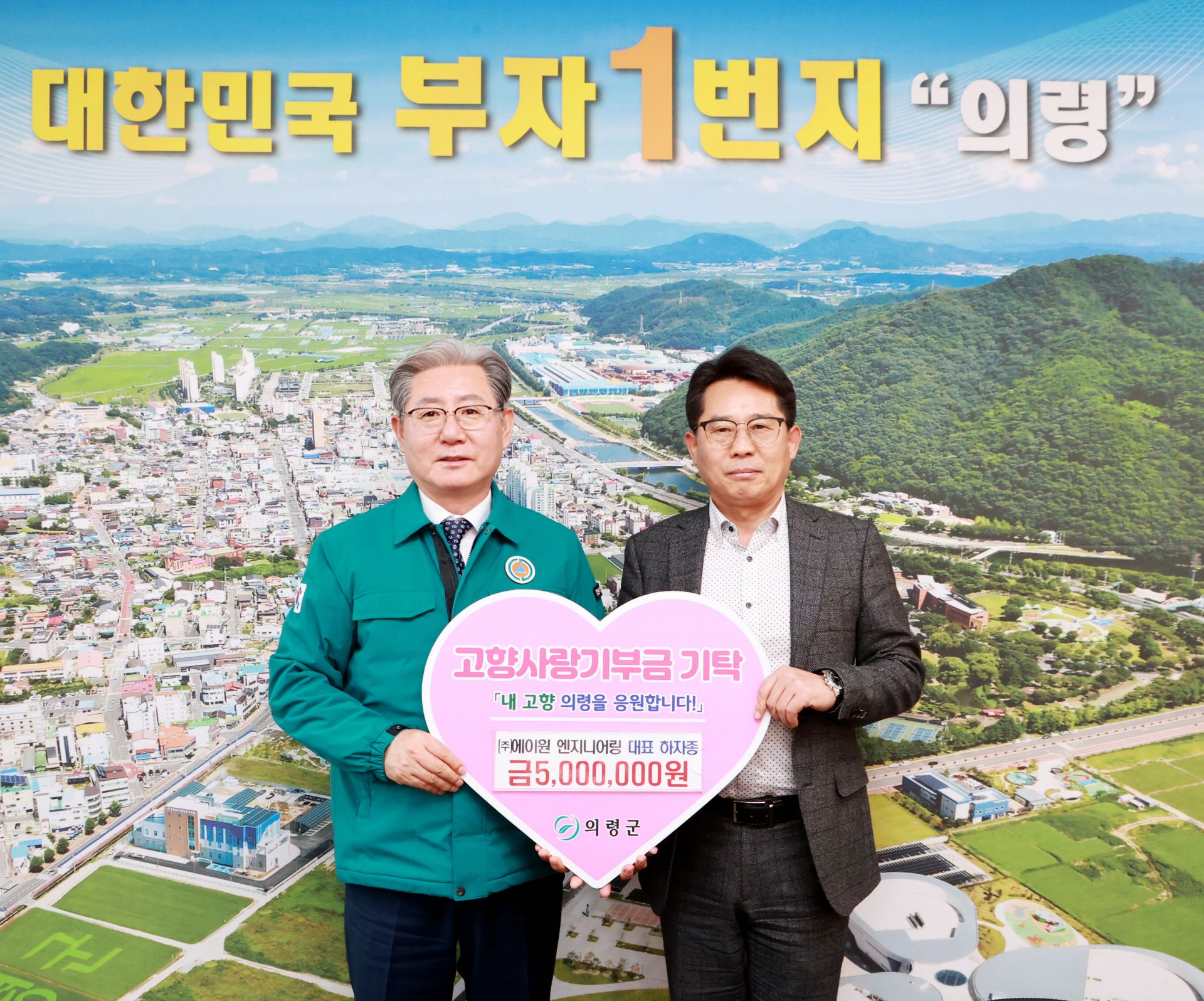 기사이미지