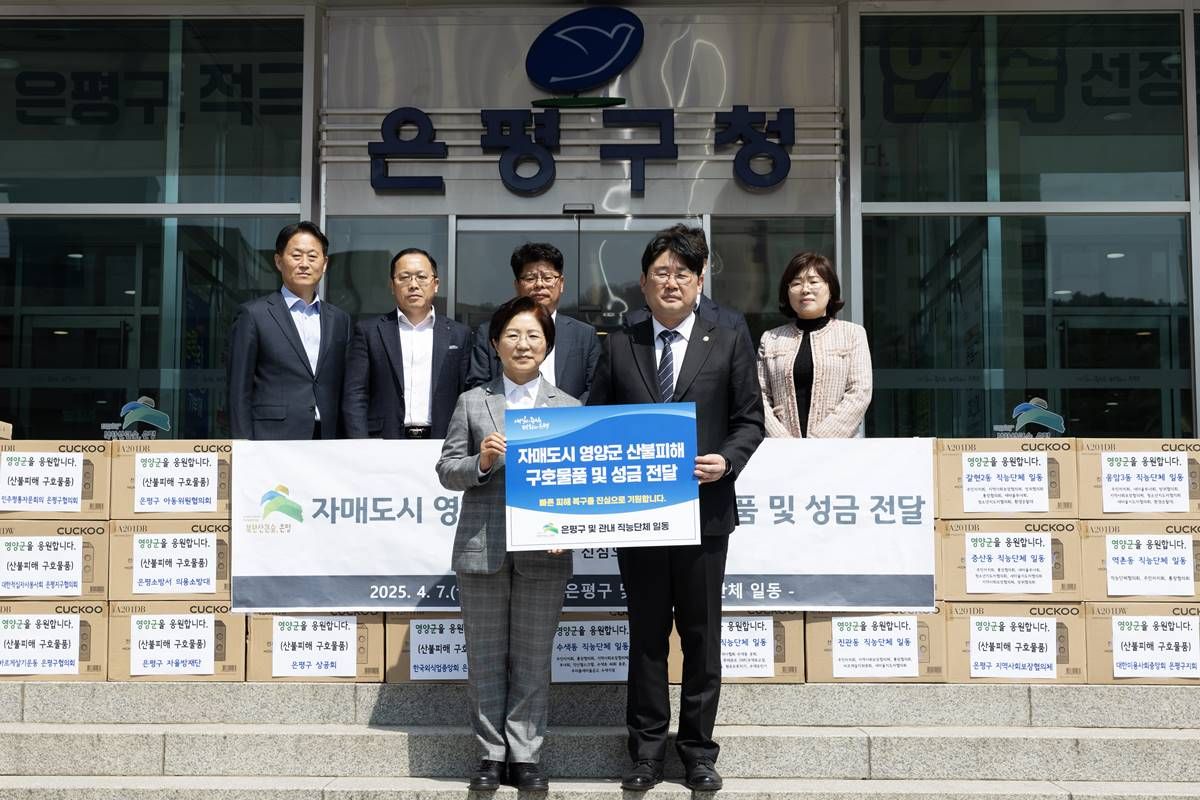 기사이미지