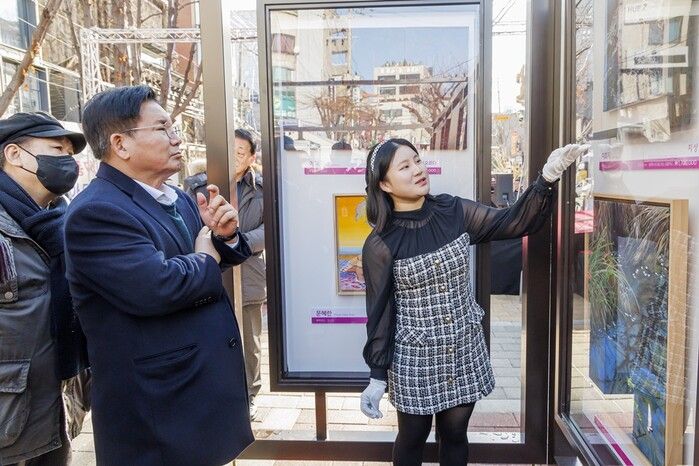 기사이미지