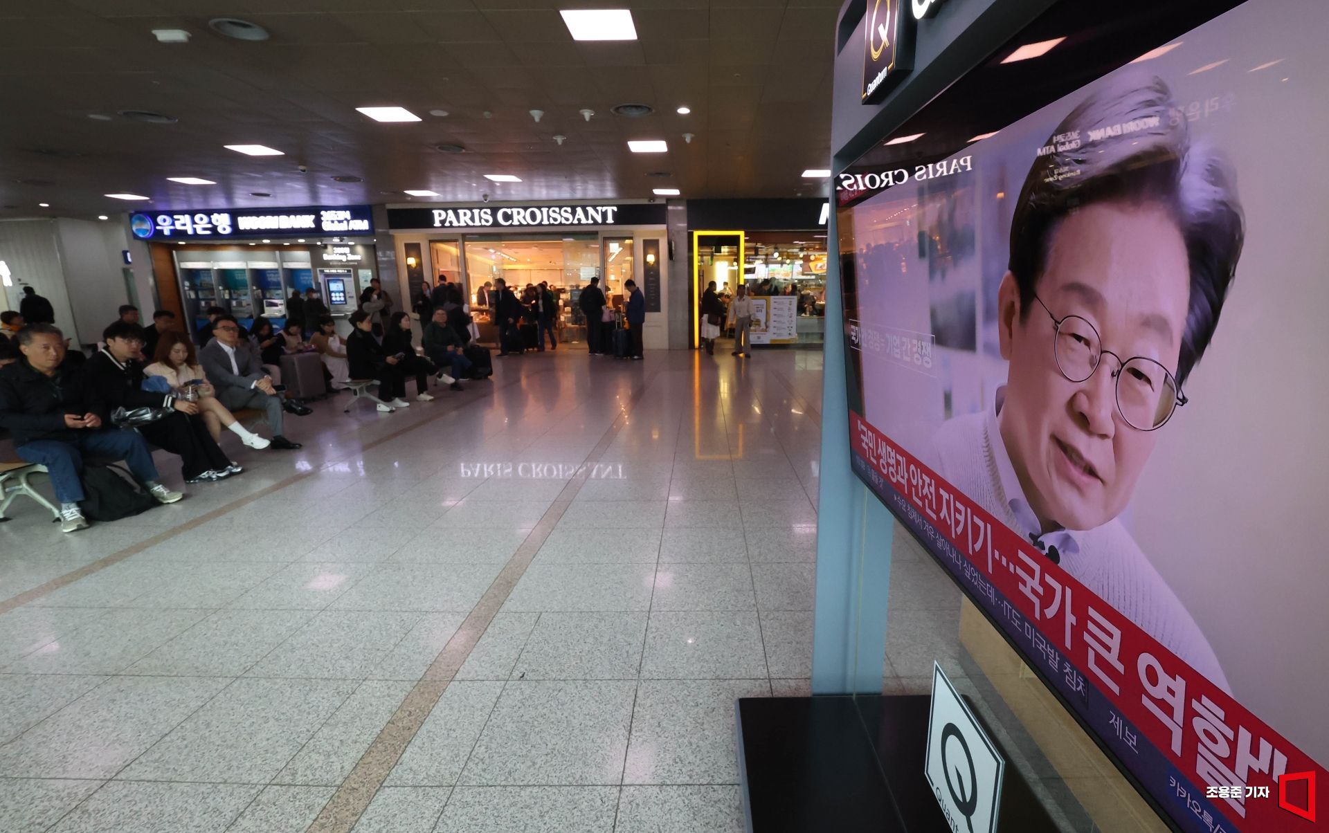 기사이미지