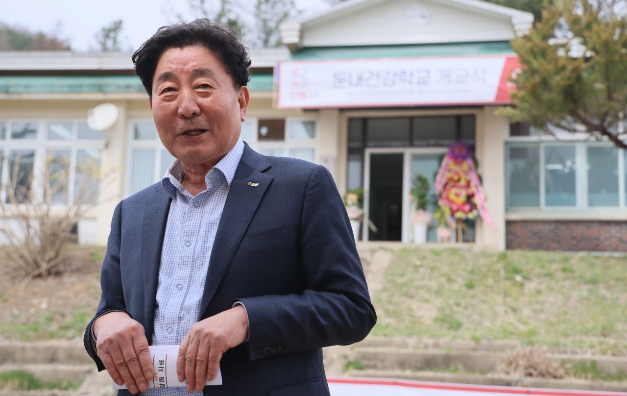 기사이미지