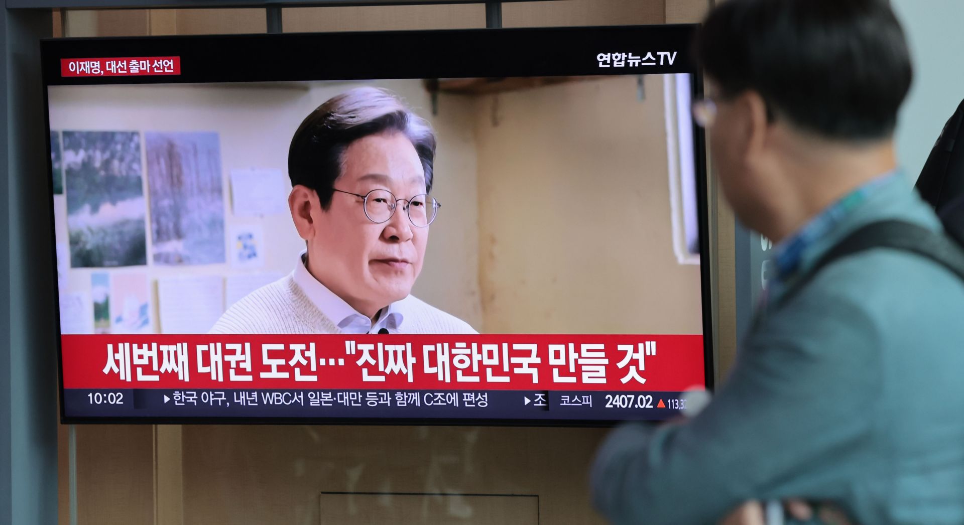 기사이미지