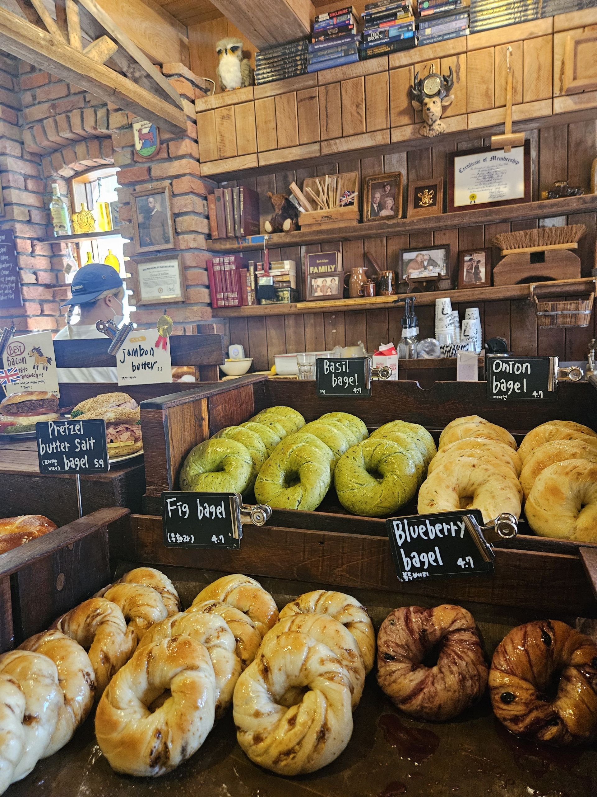 런던베이글뮤지엄. 아시아경제DB
