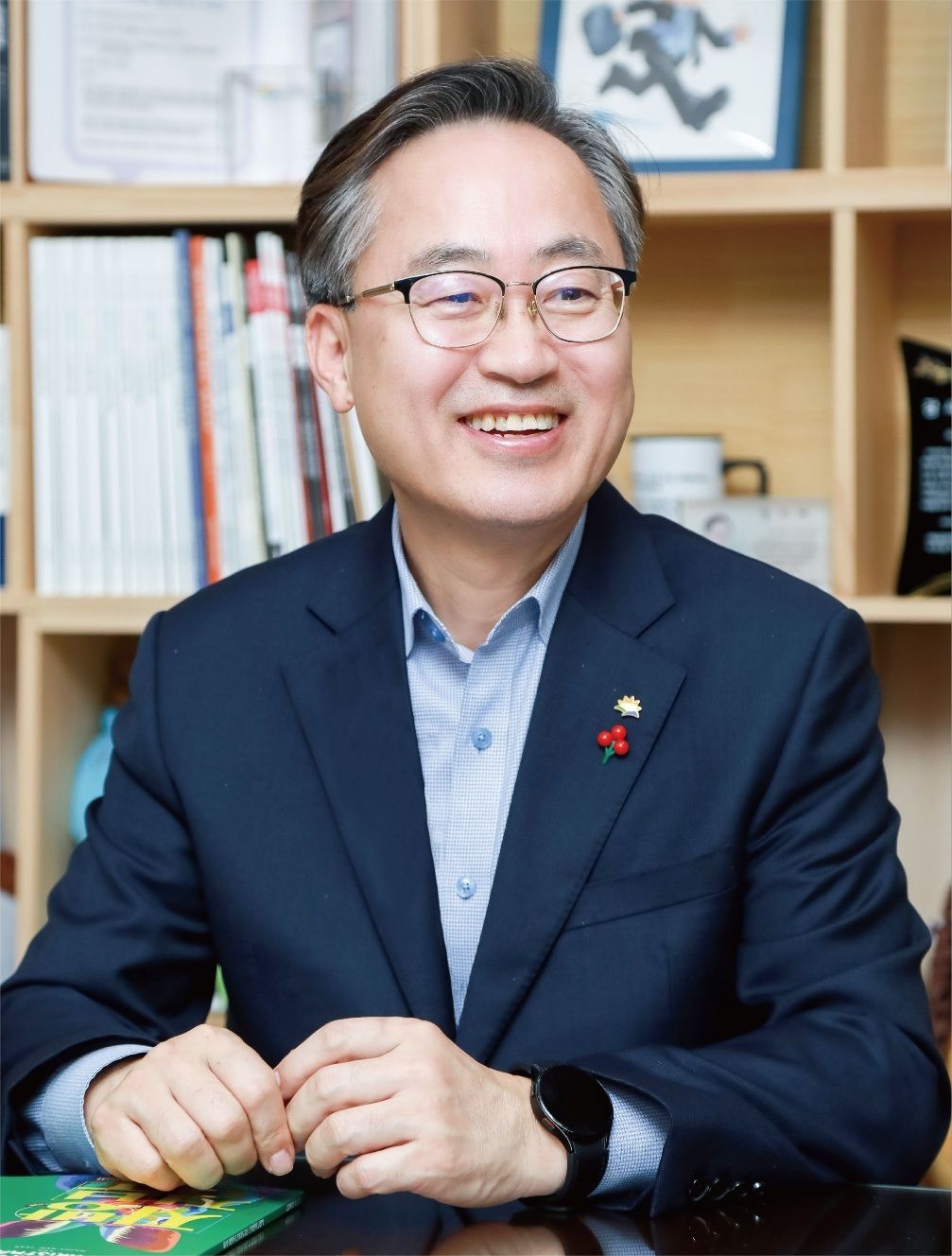 기사이미지