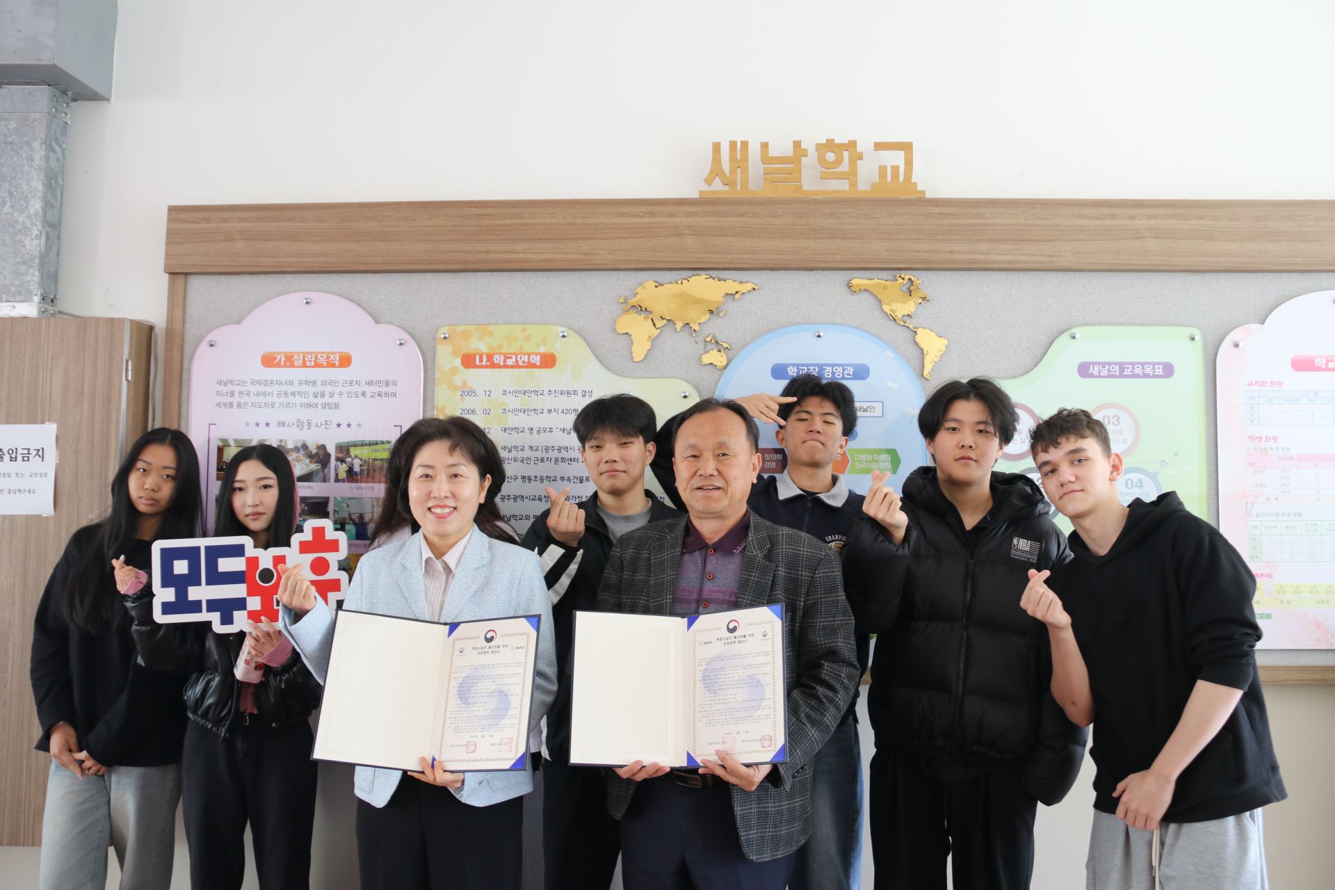 기사이미지