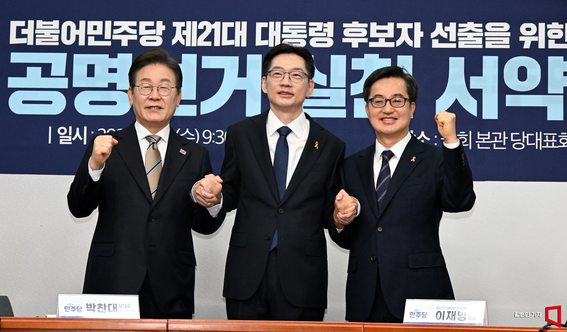 기사이미지