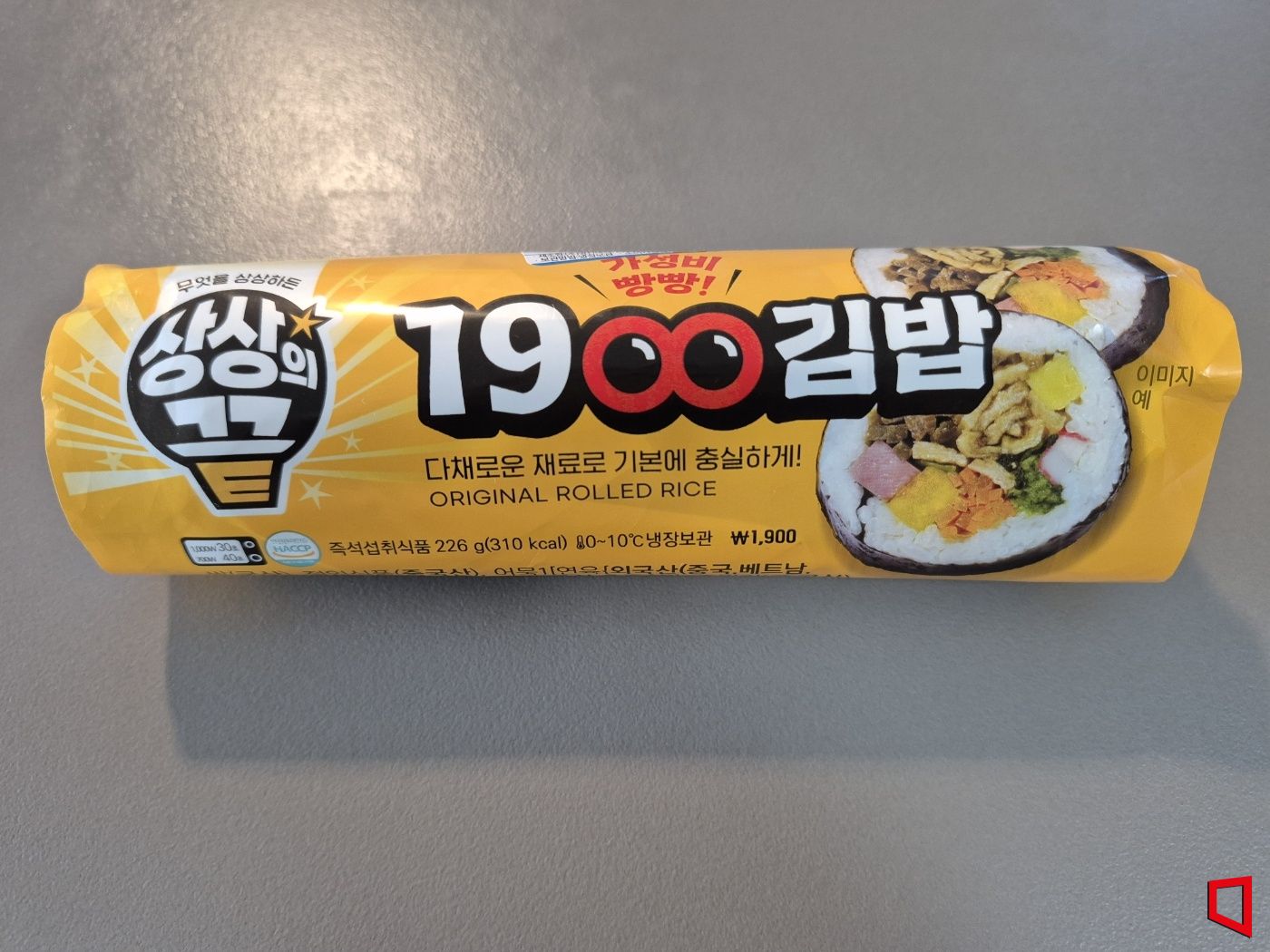 기사이미지