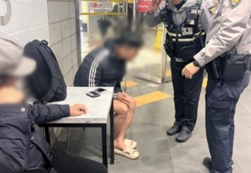 기사이미지