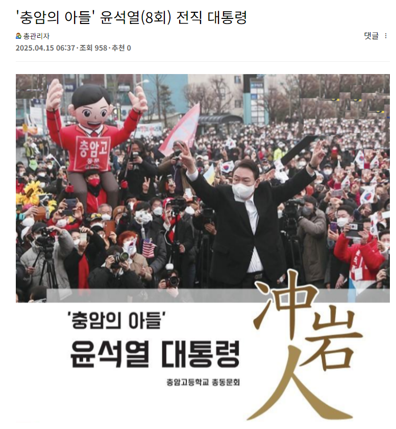 기사이미지