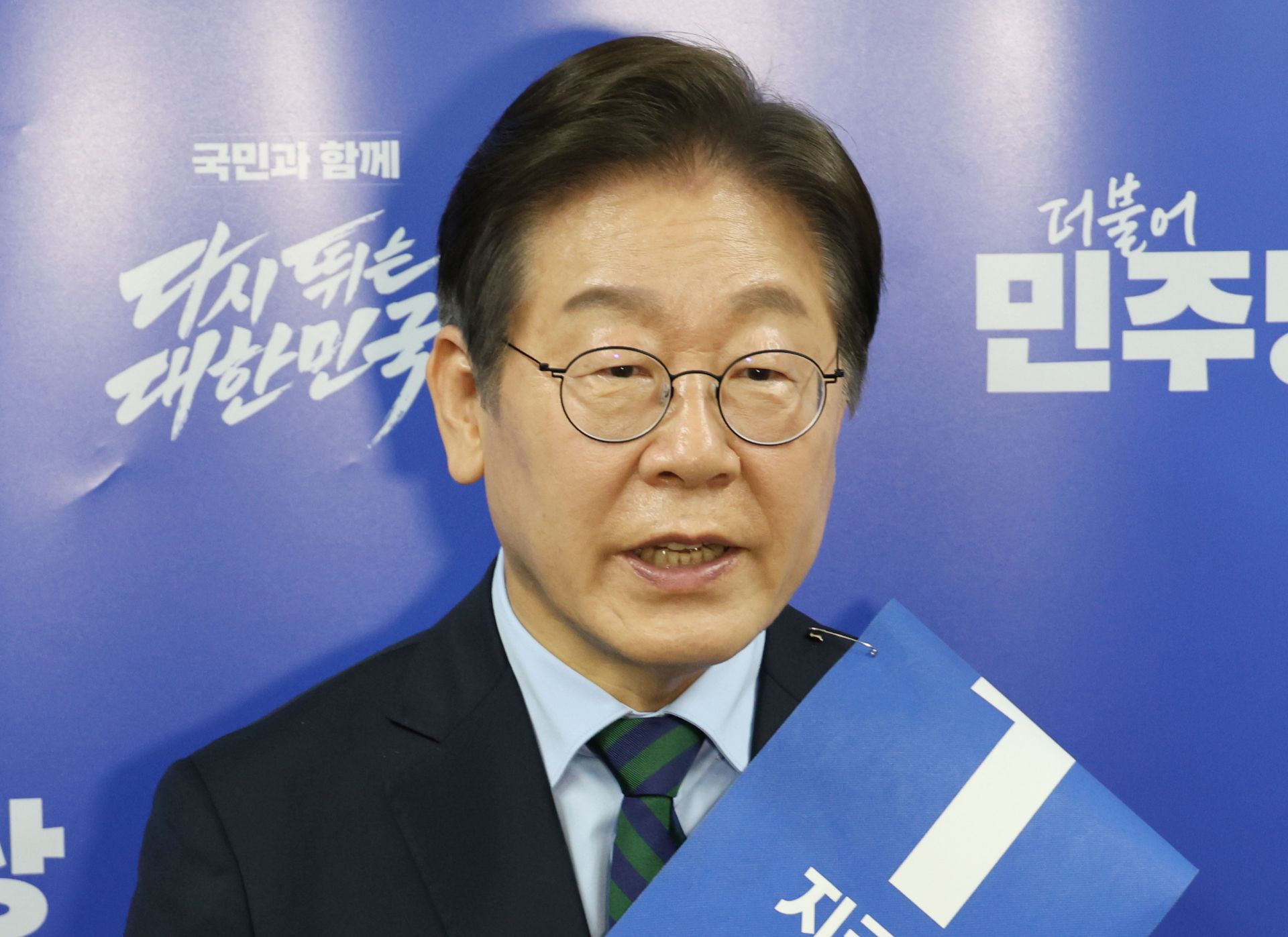 기사이미지
