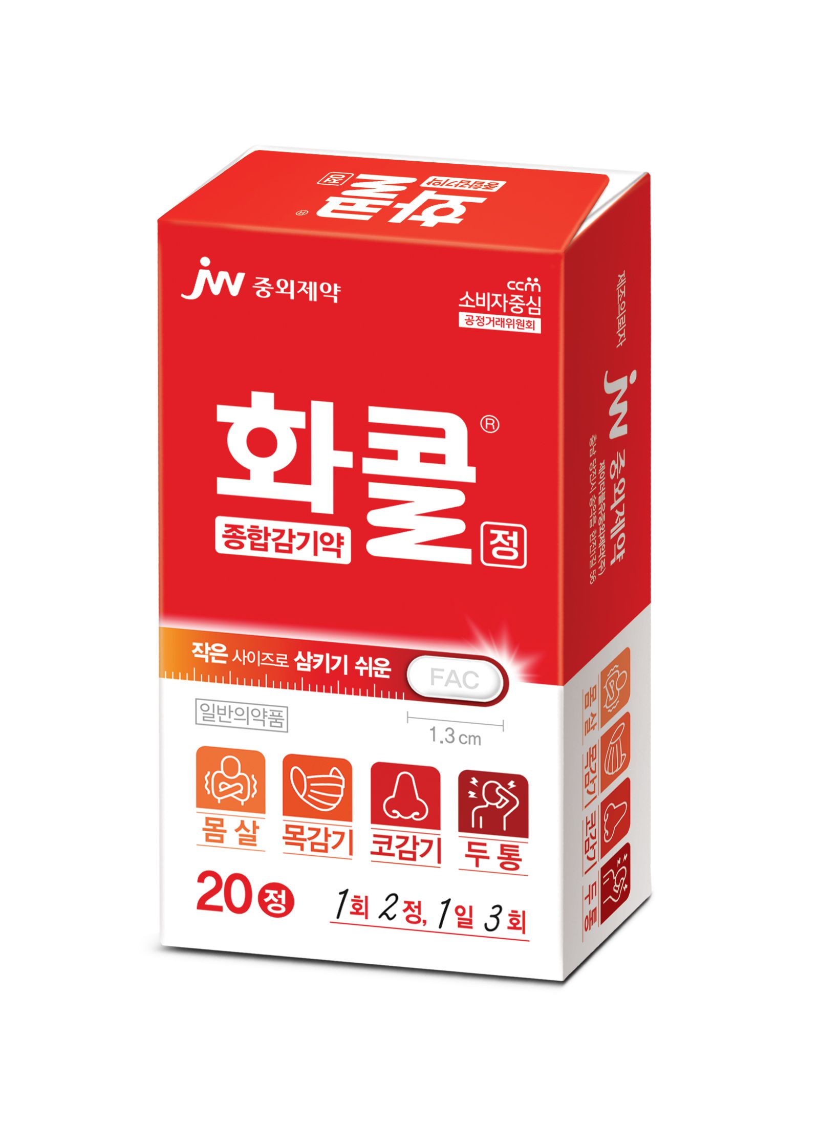기사이미지