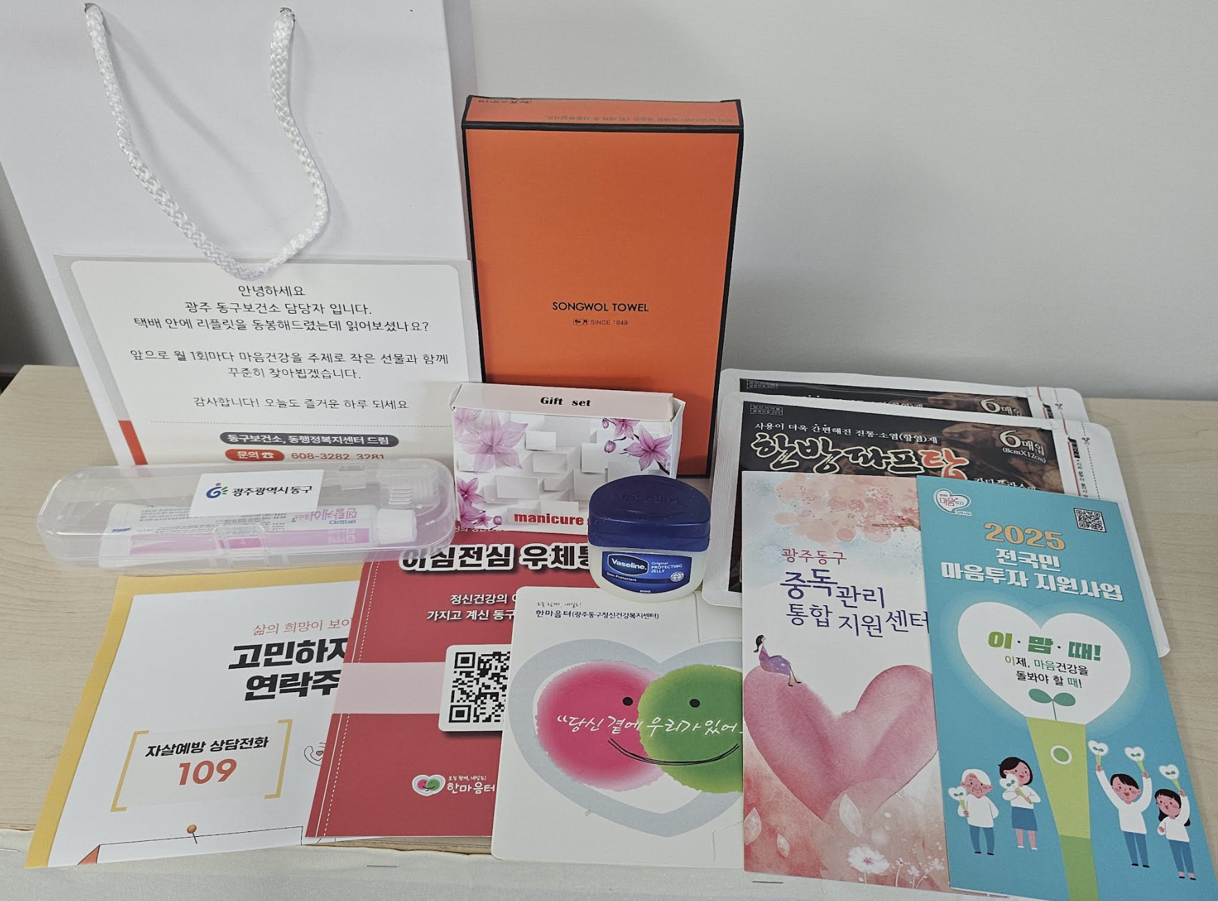 기사이미지