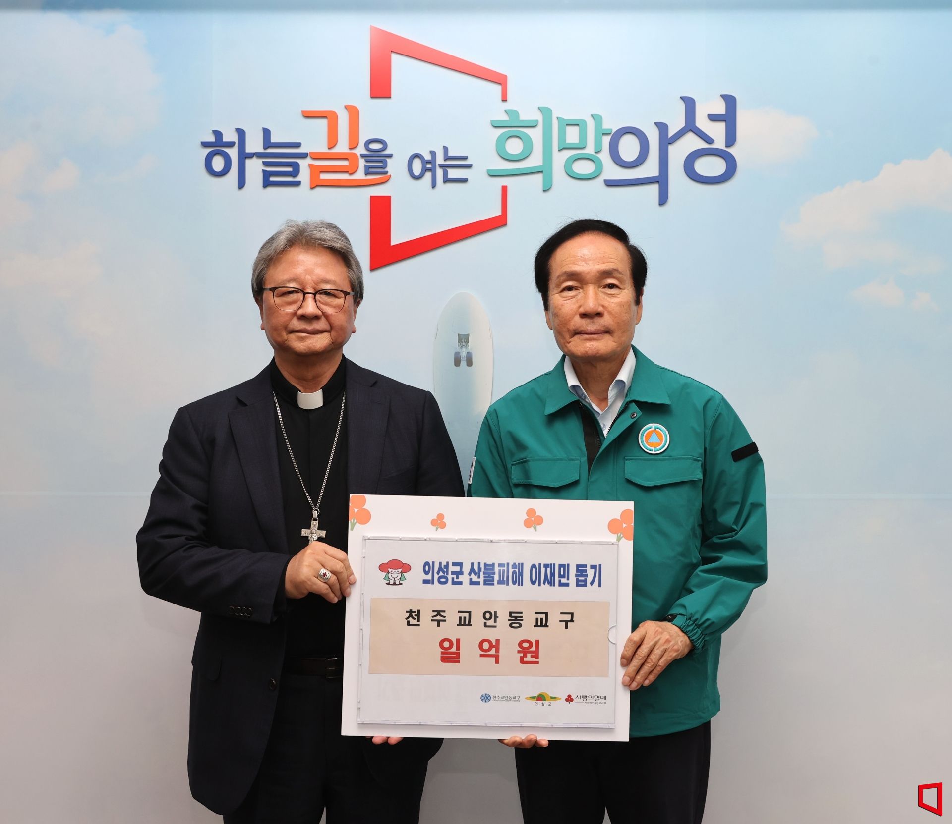 기사이미지