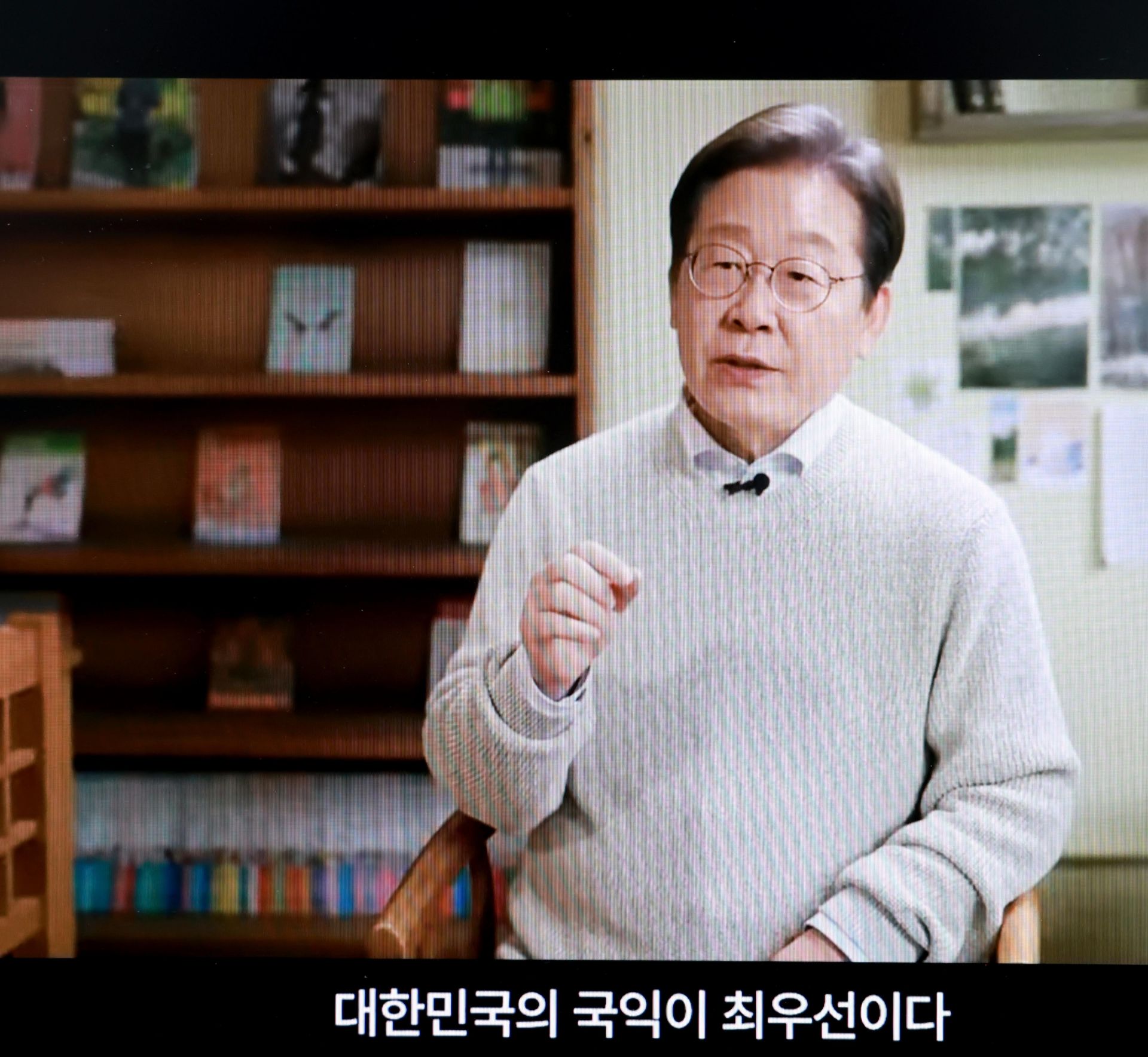 기사이미지