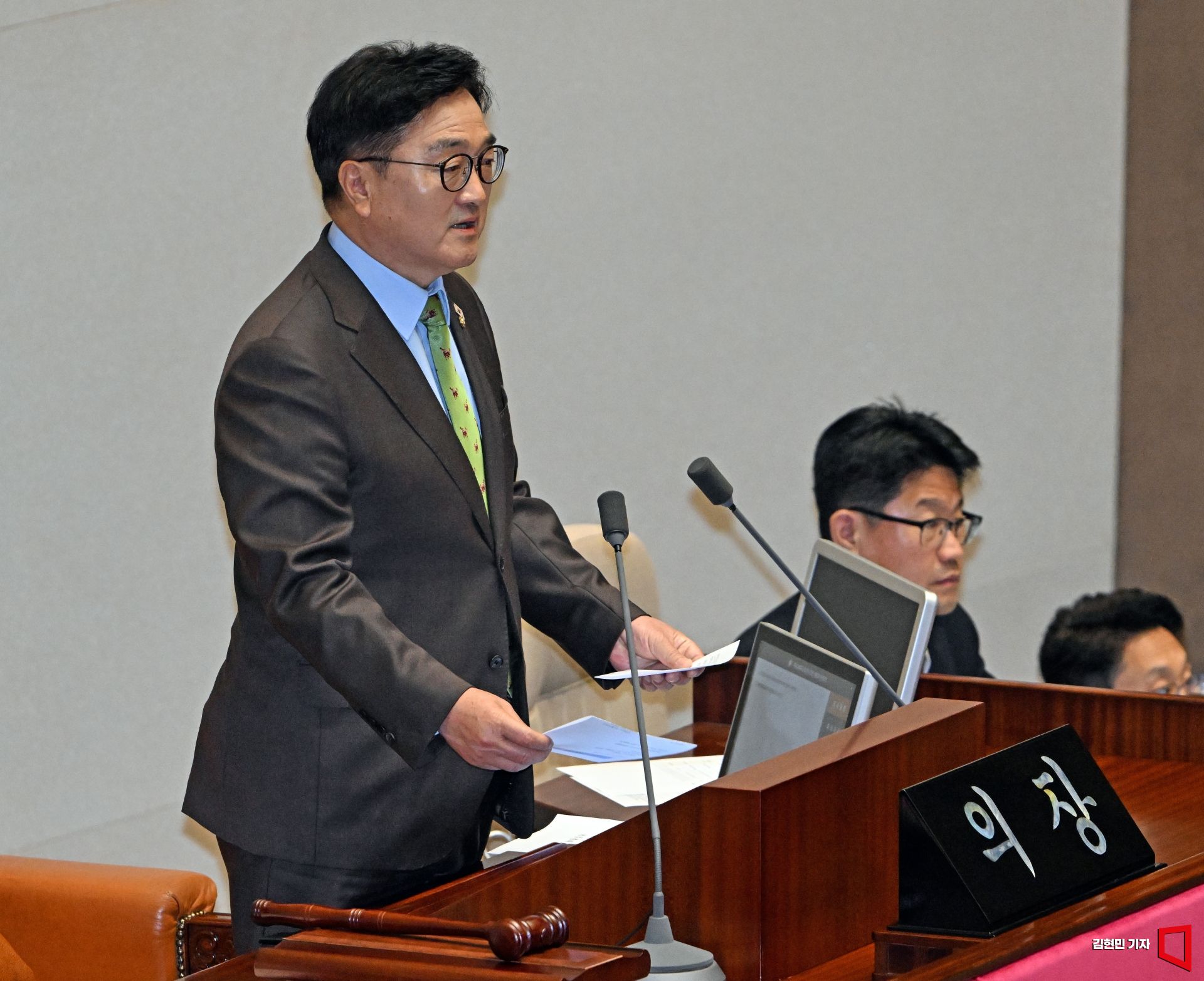 기사이미지