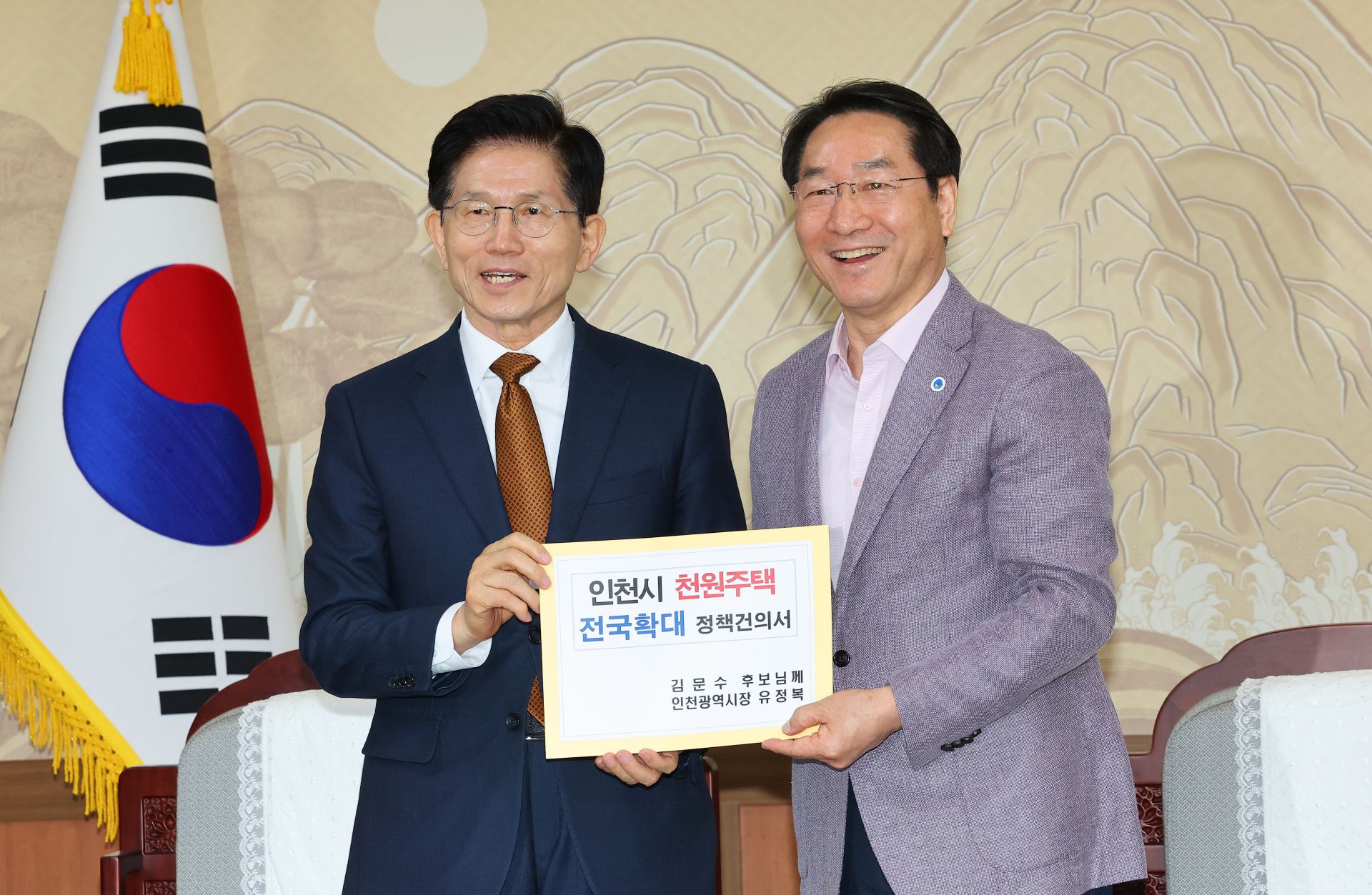 기사이미지