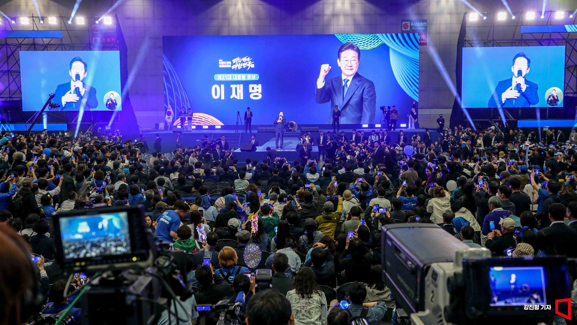 기사이미지