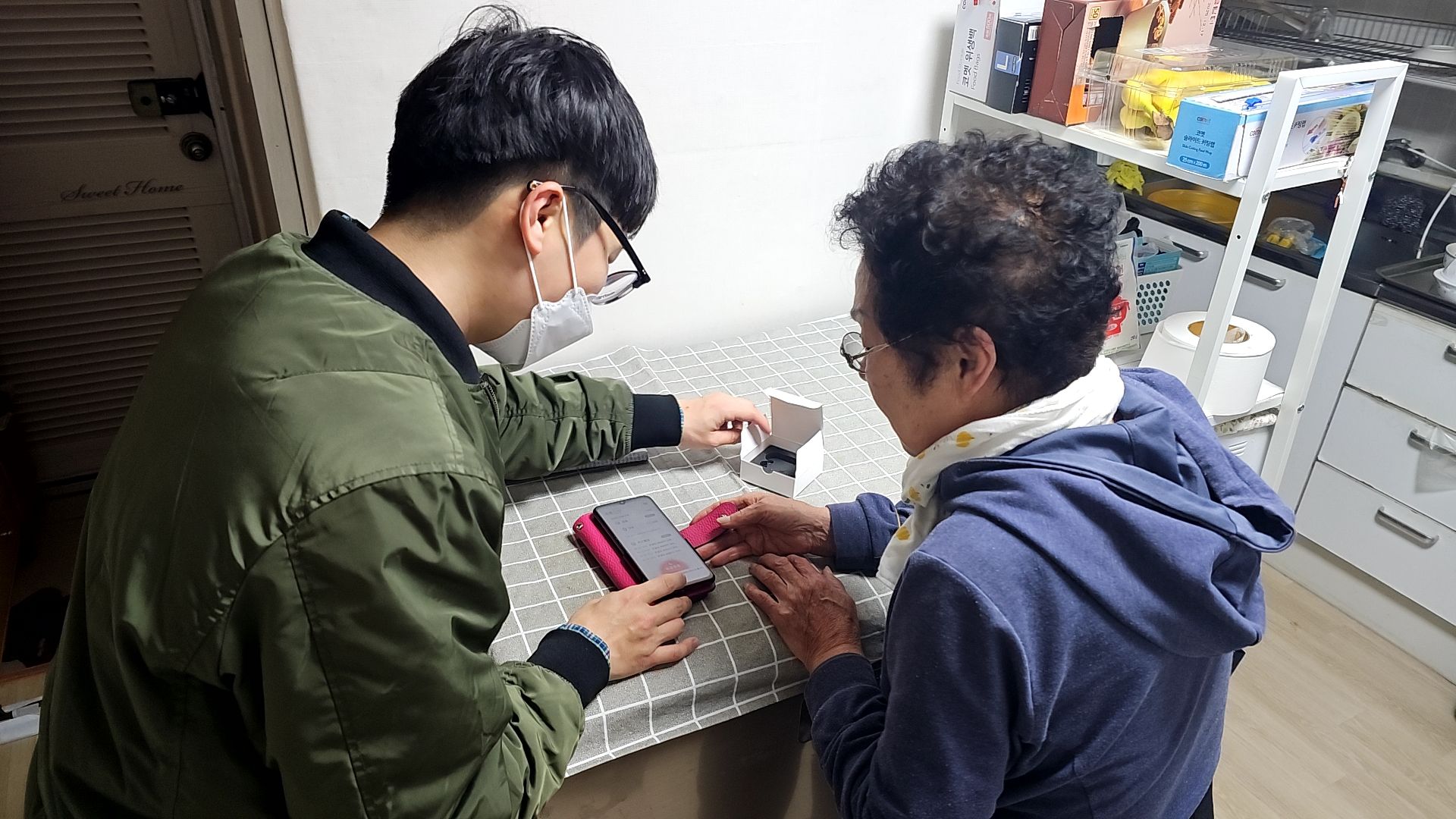 기사이미지