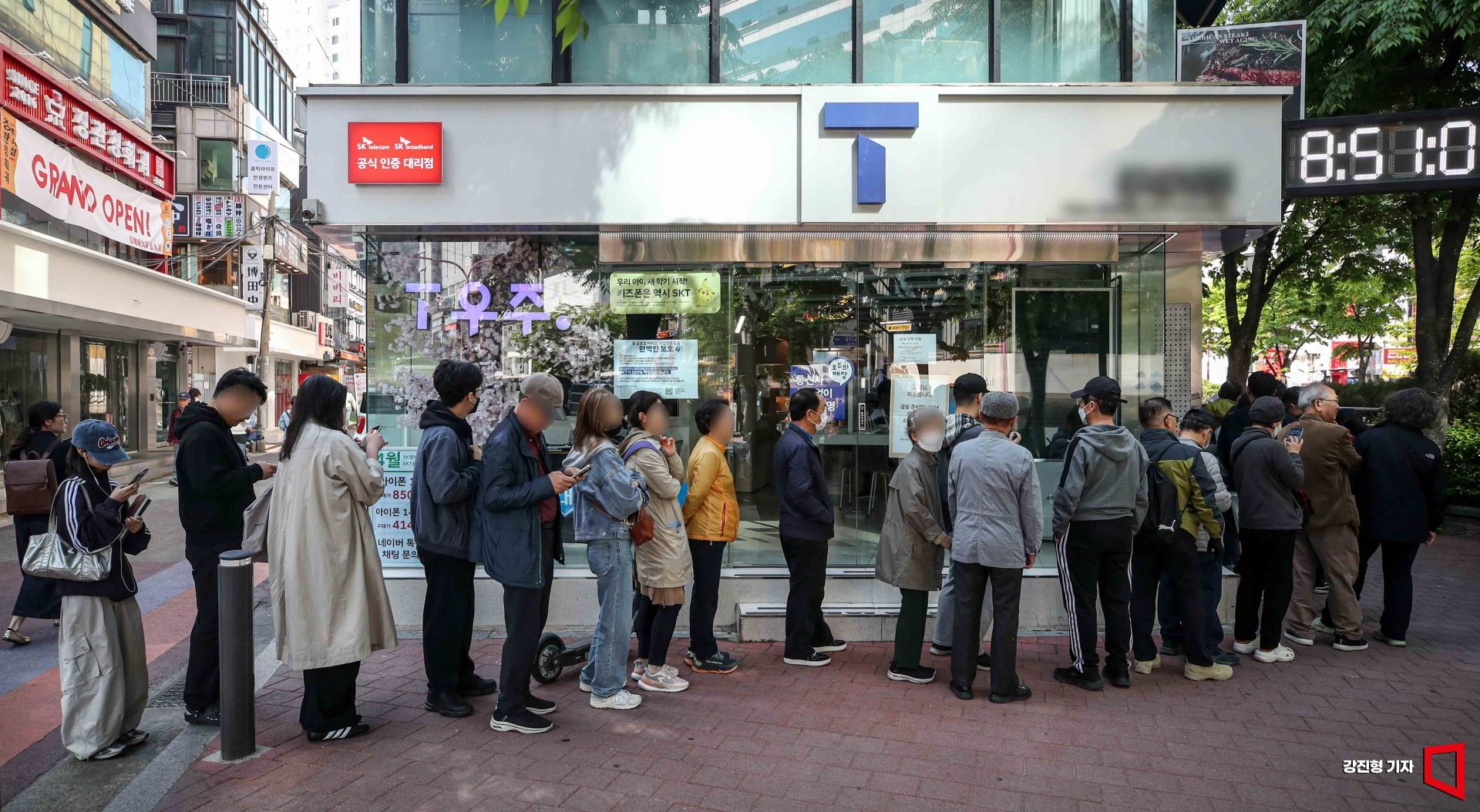 기사이미지