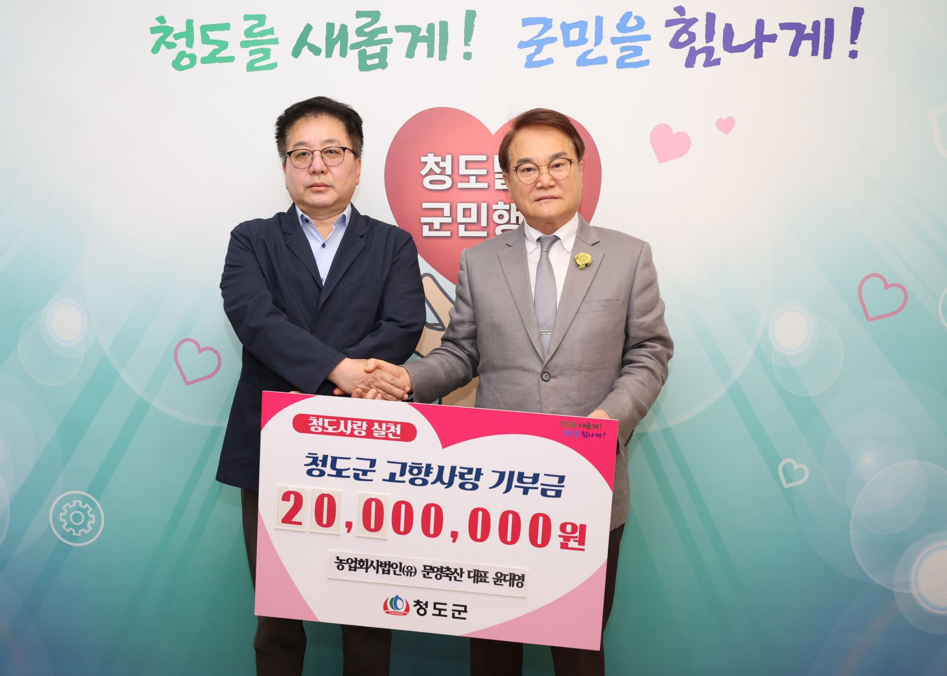 기사이미지
