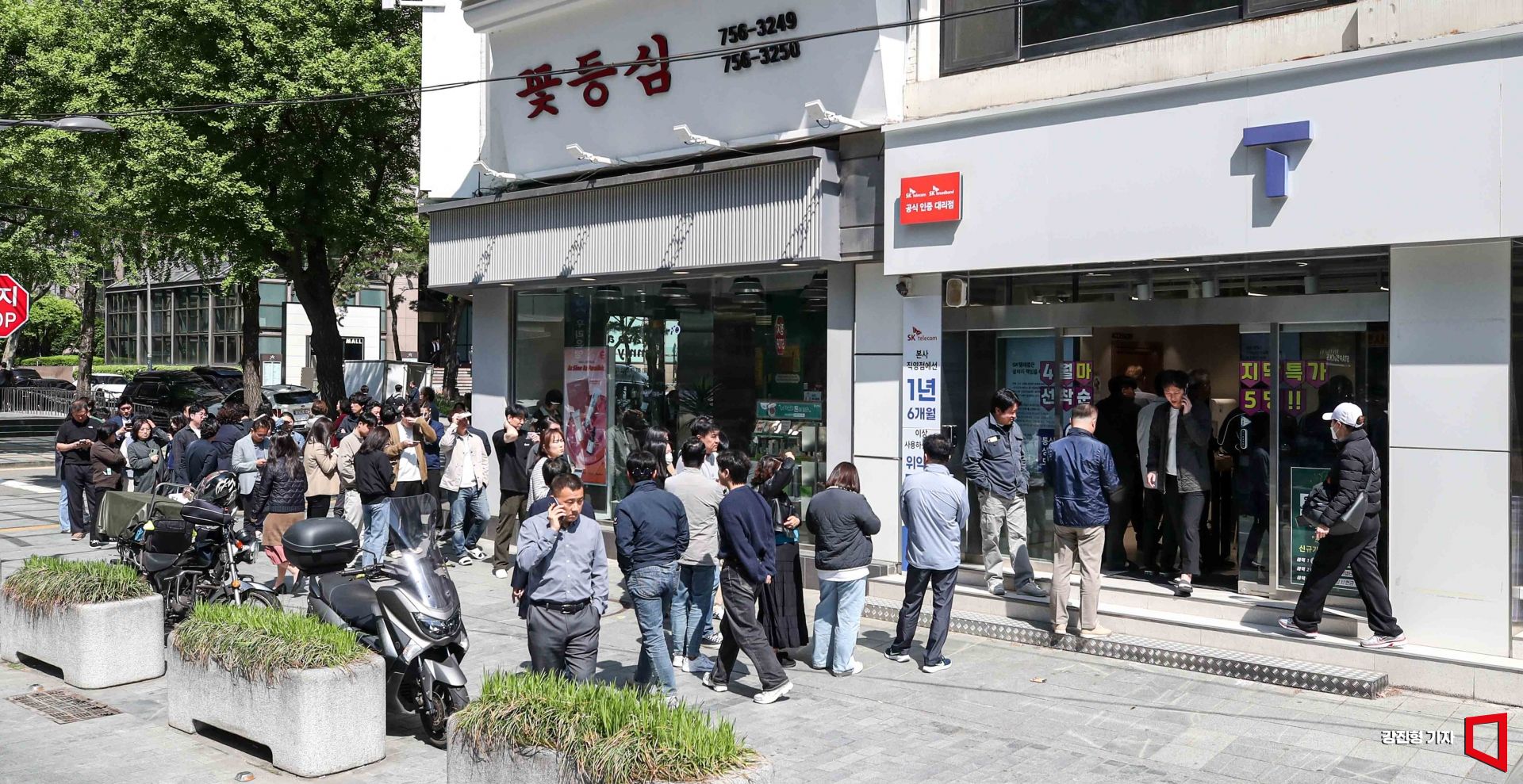 기사이미지