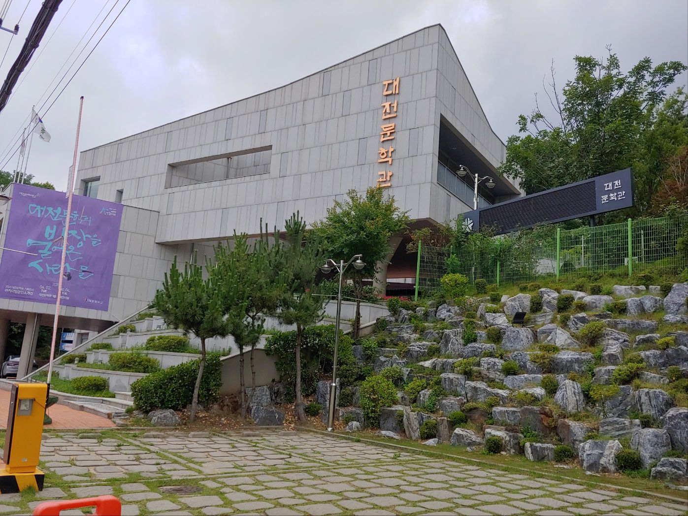 기사이미지