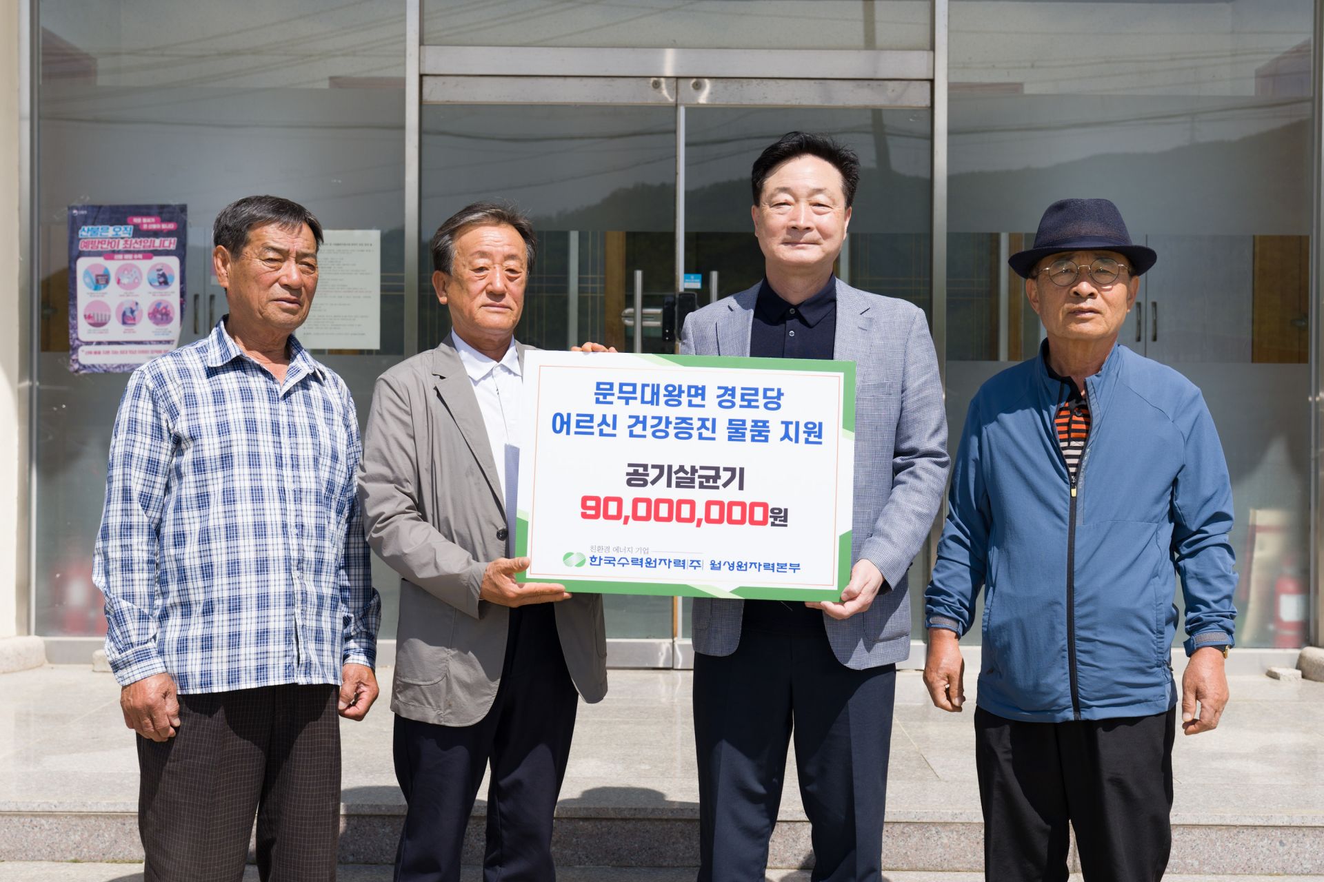 기사이미지
