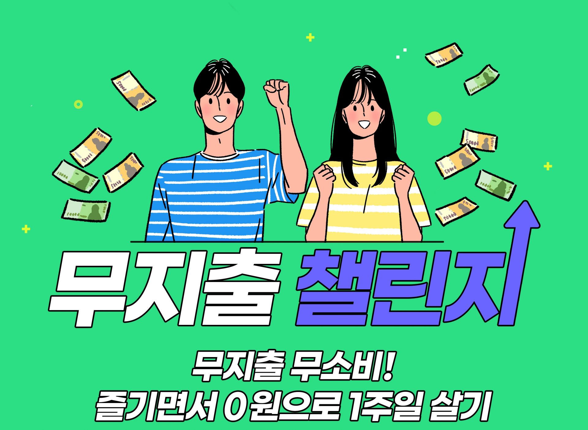 게티이미지