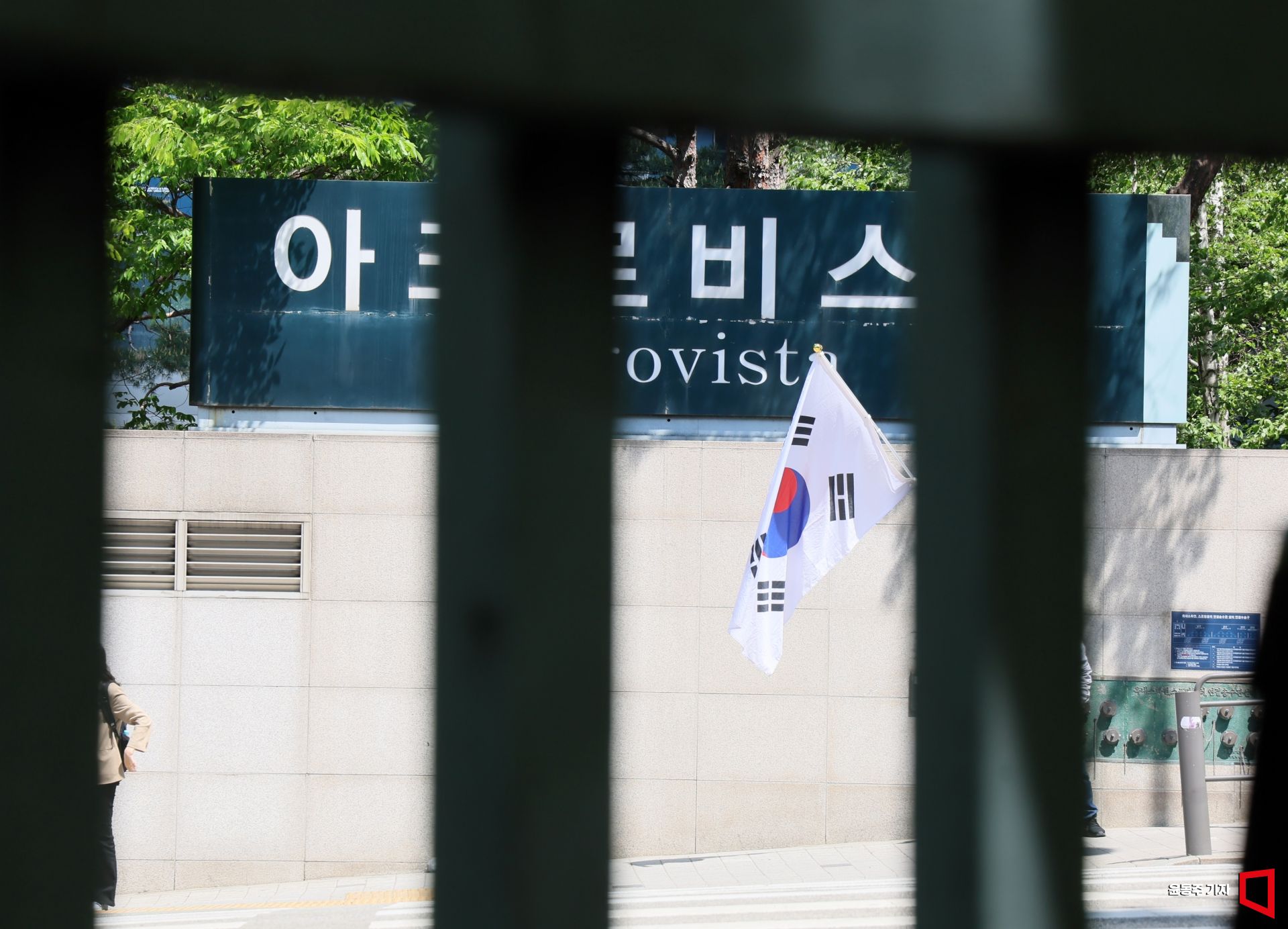 기사이미지
