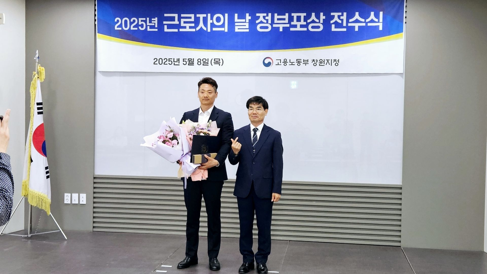 기사이미지