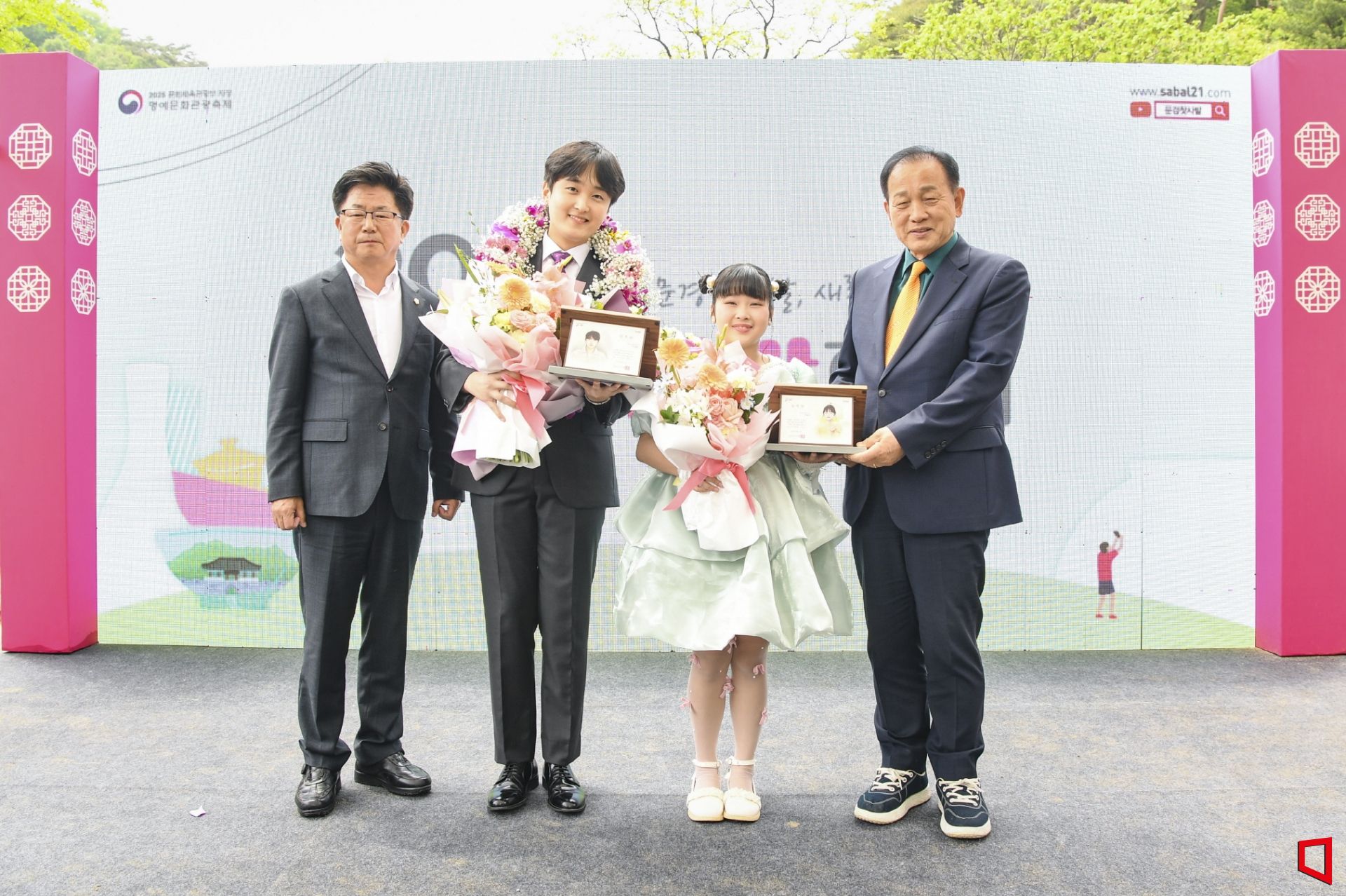 기사이미지