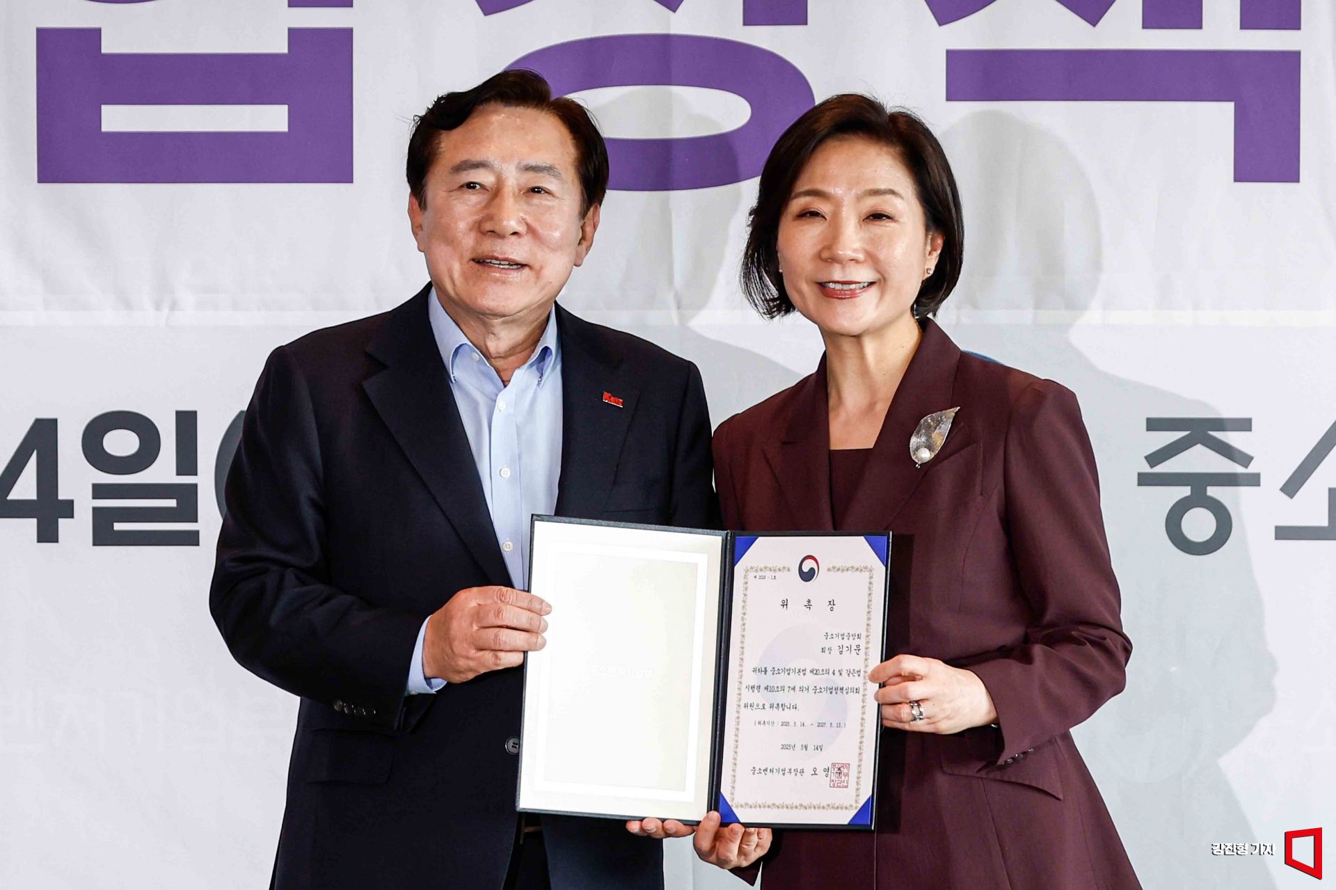 기사이미지