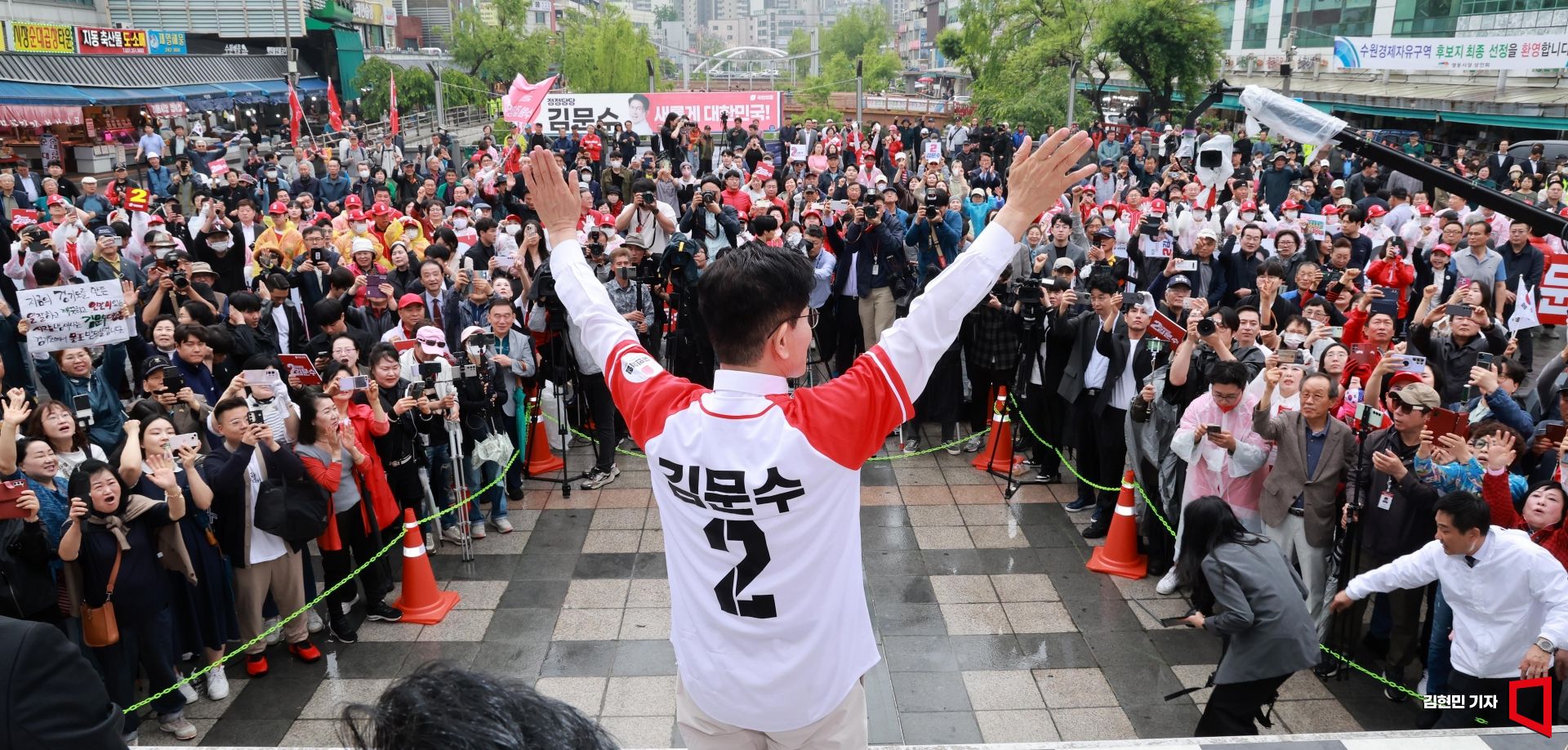 기사이미지