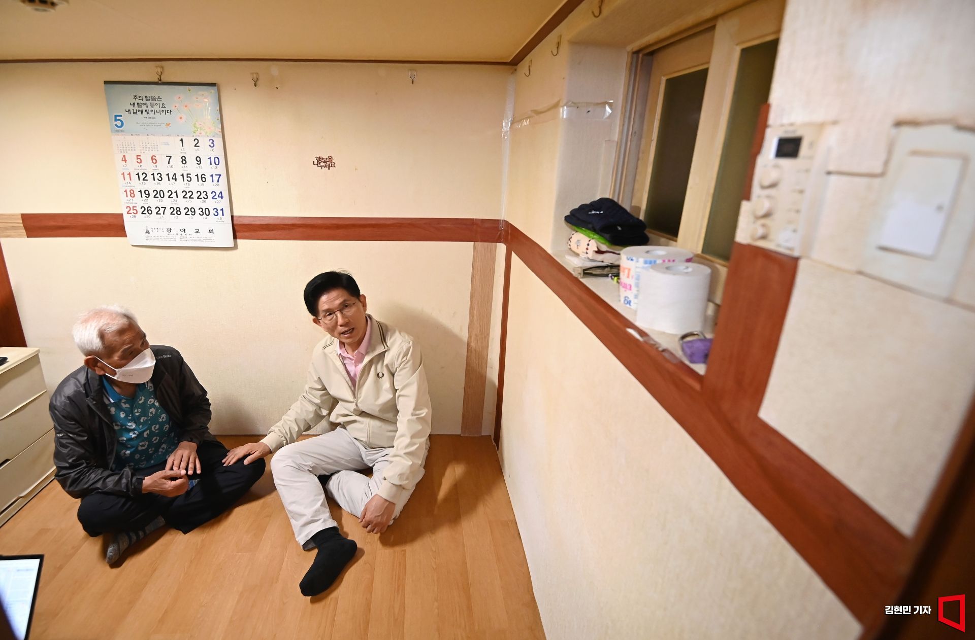기사이미지
