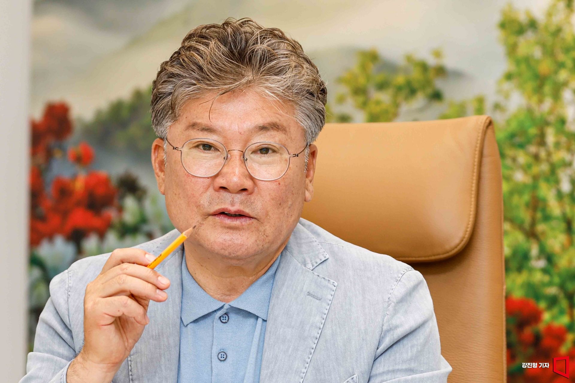 기사이미지