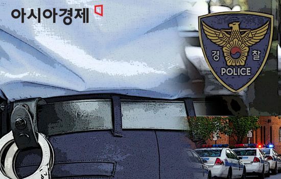 기사이미지