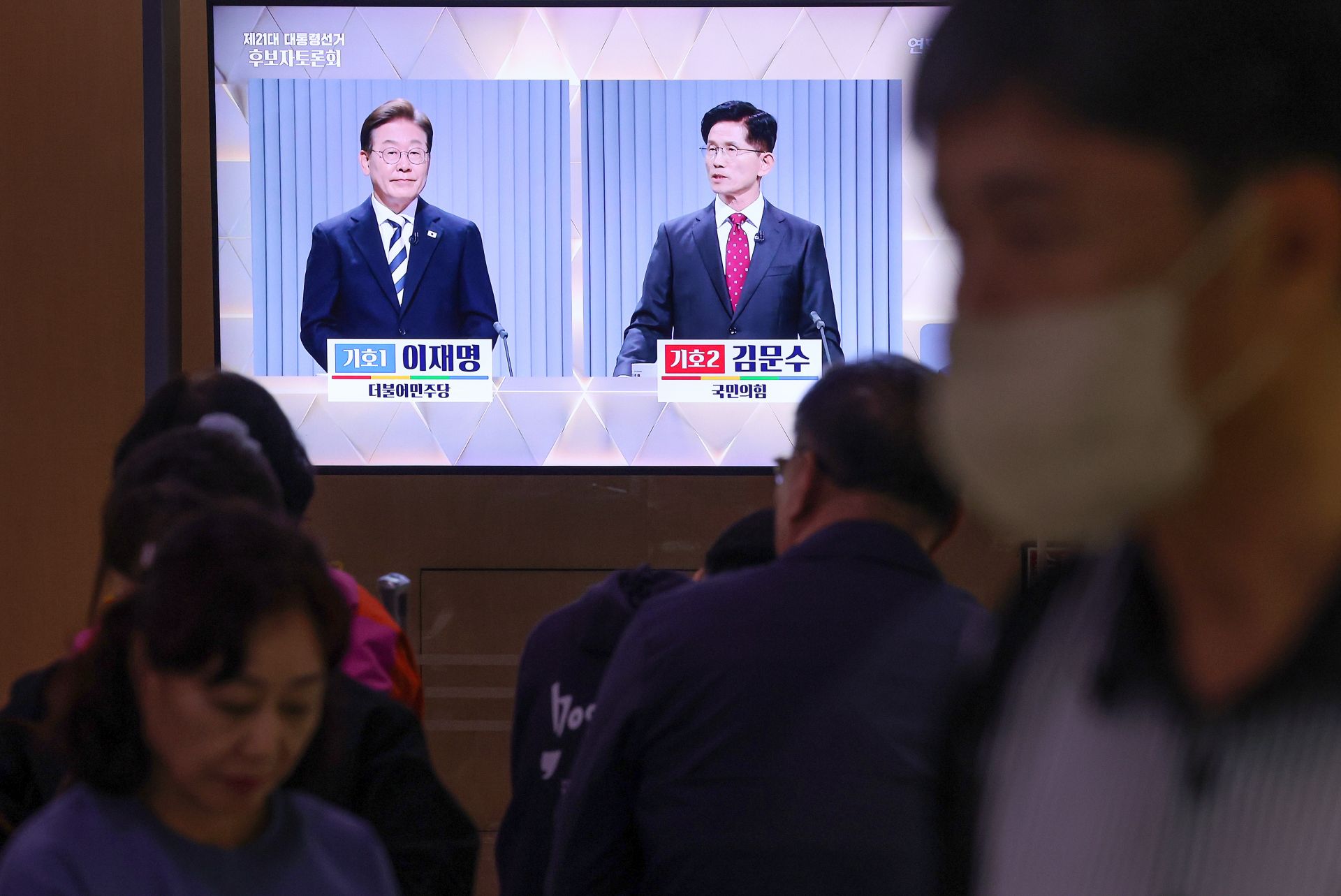 기사이미지