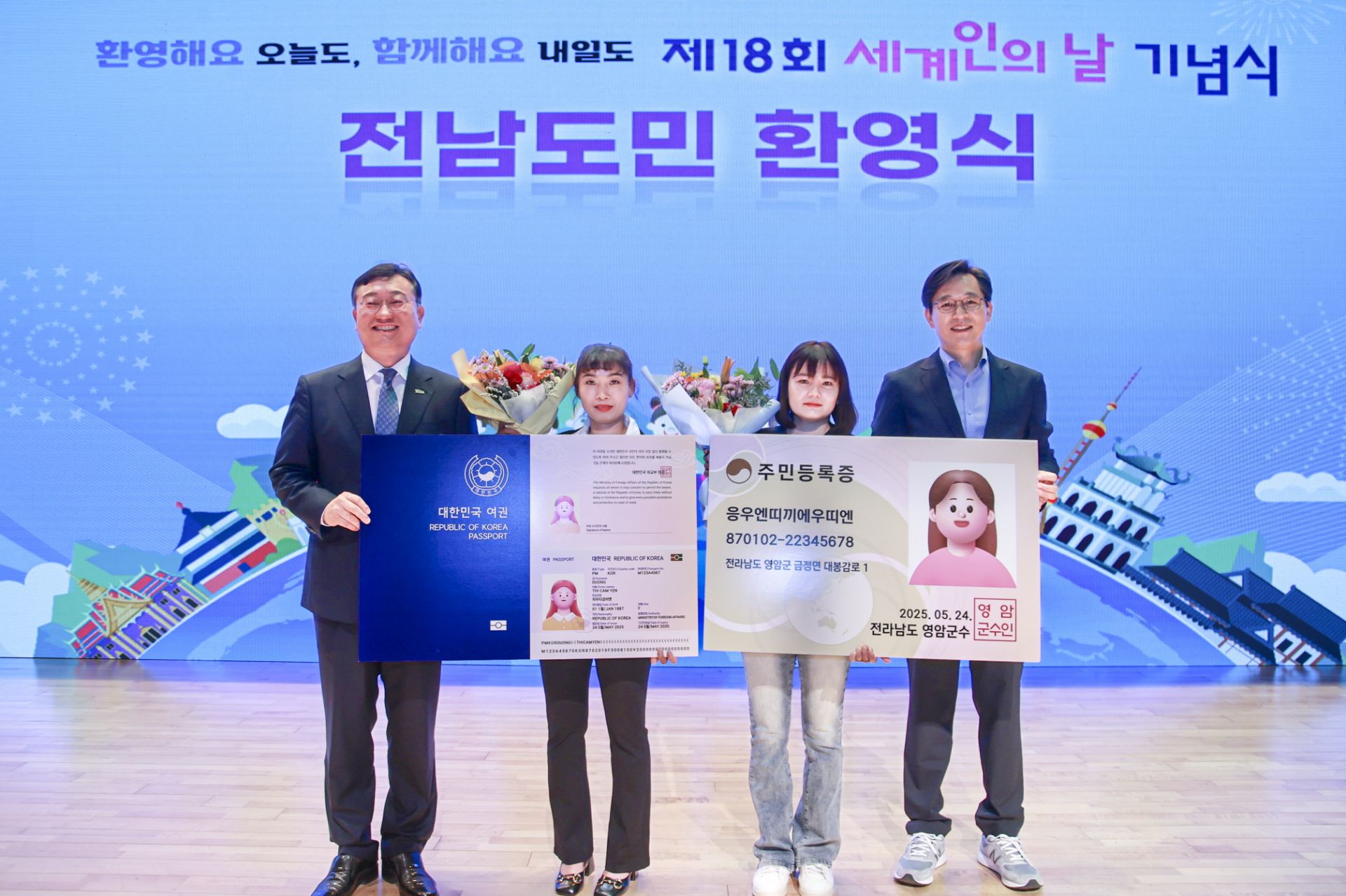 기사이미지