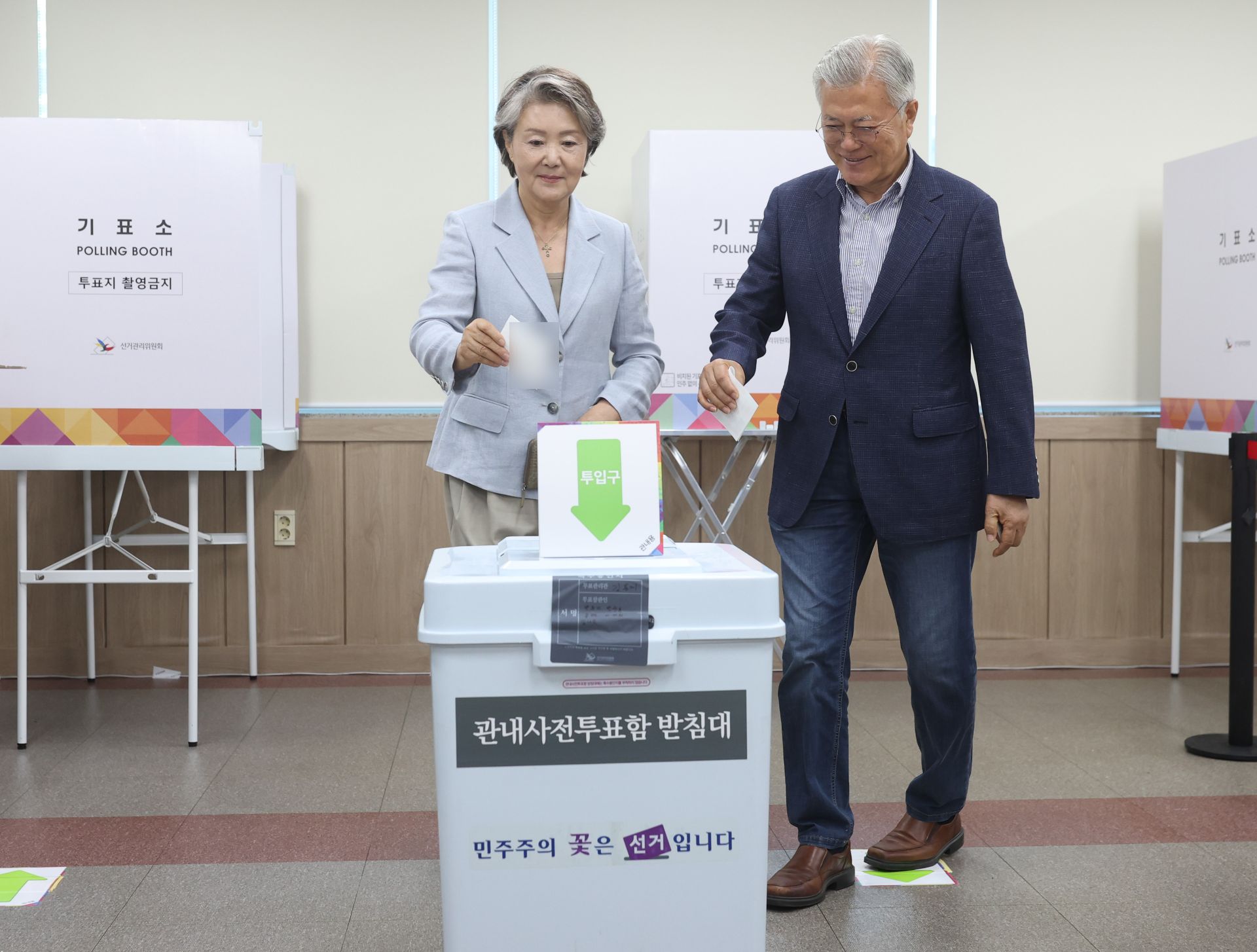 기사이미지